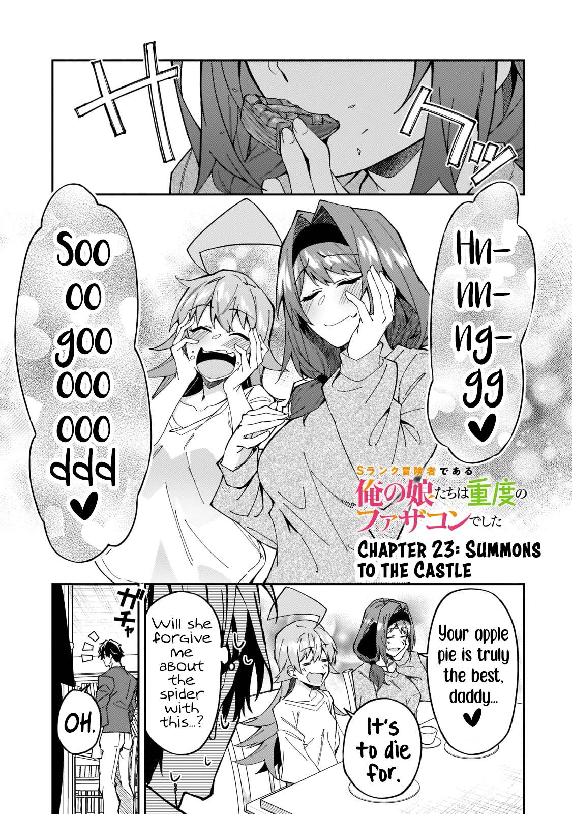 Page 2 of Chapter 23