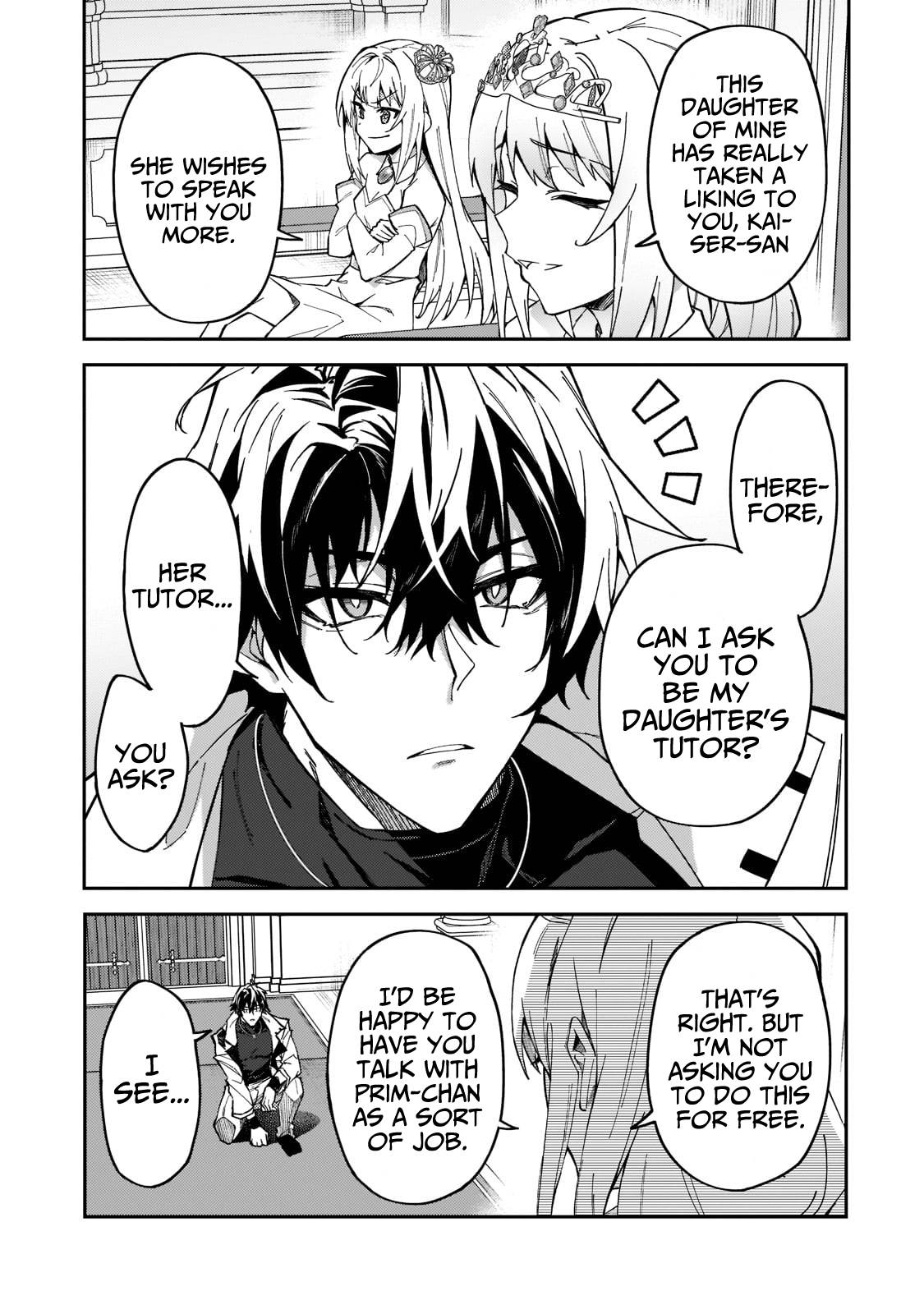 Page 15 of Chapter 23