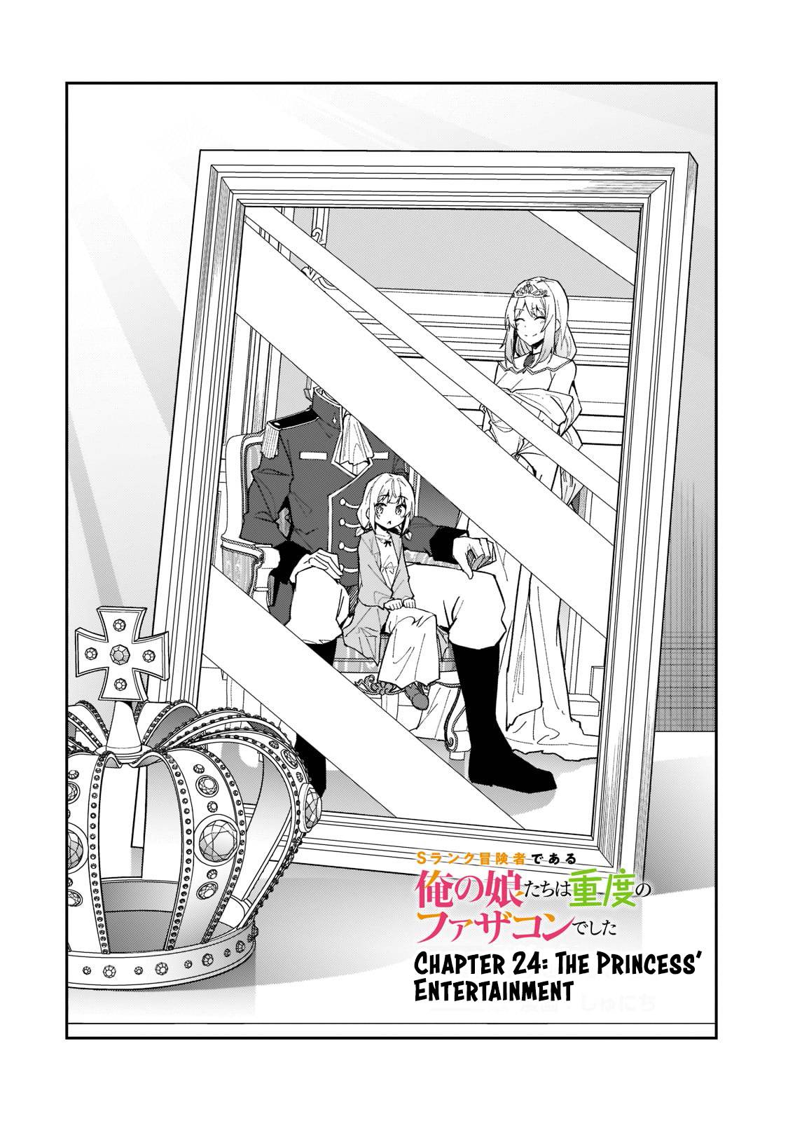 Page 3 of Chapter 24