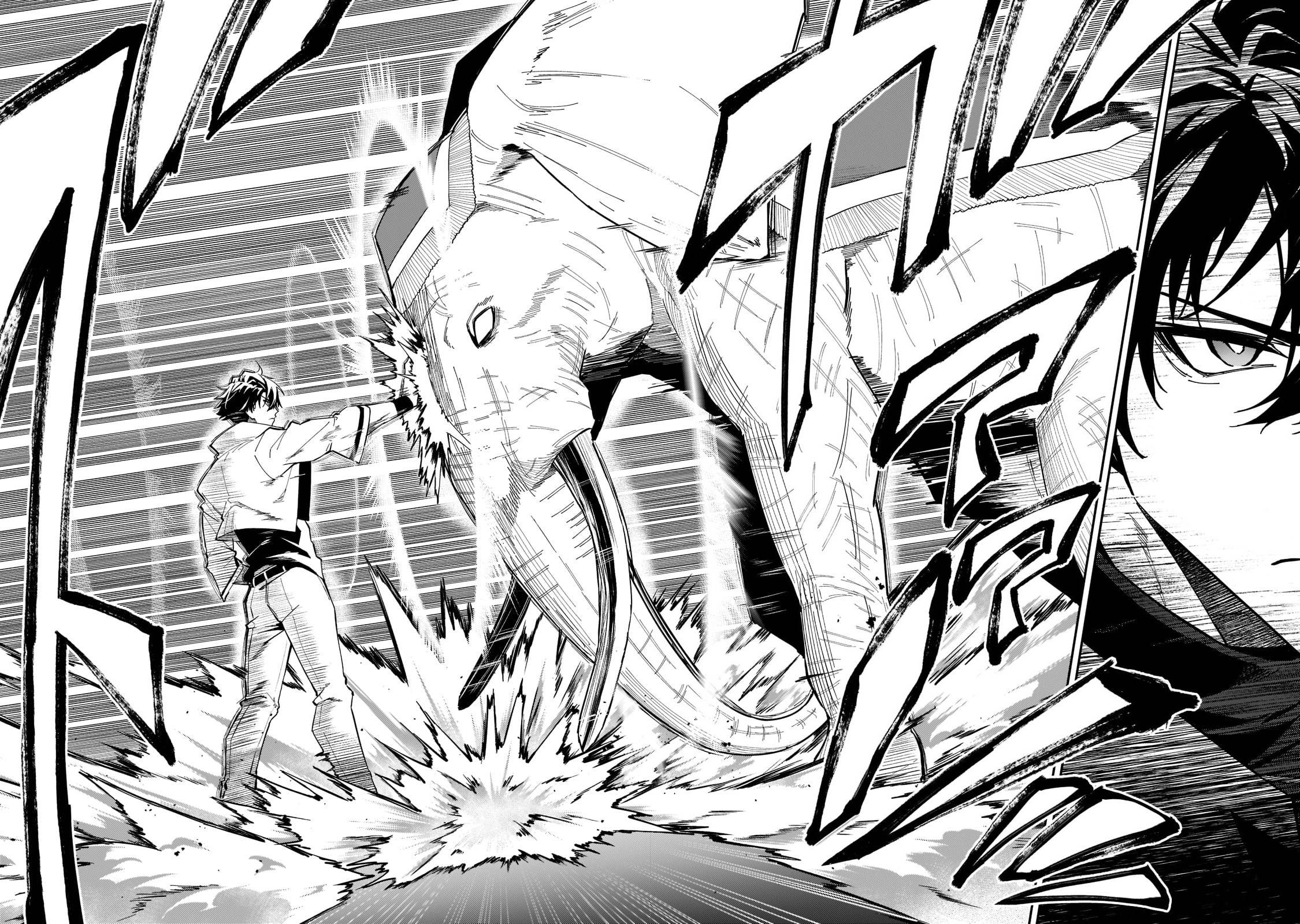 Page 25 of Chapter 24