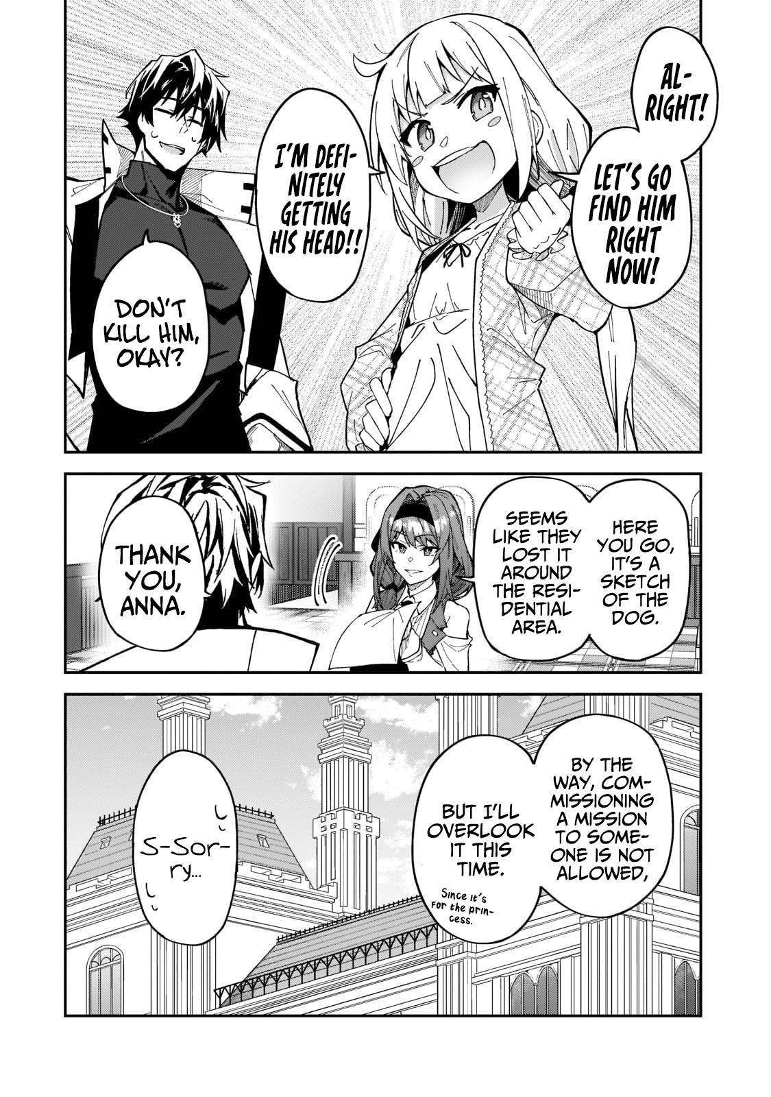 Page 7 of Chapter 25