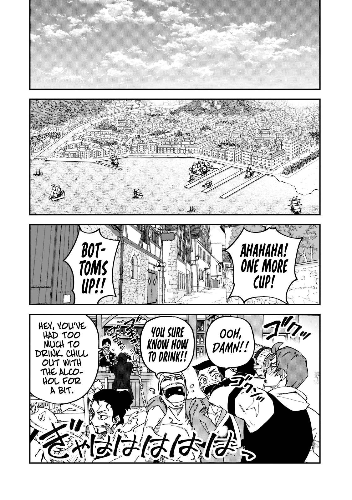 Page 21 of Chapter 26