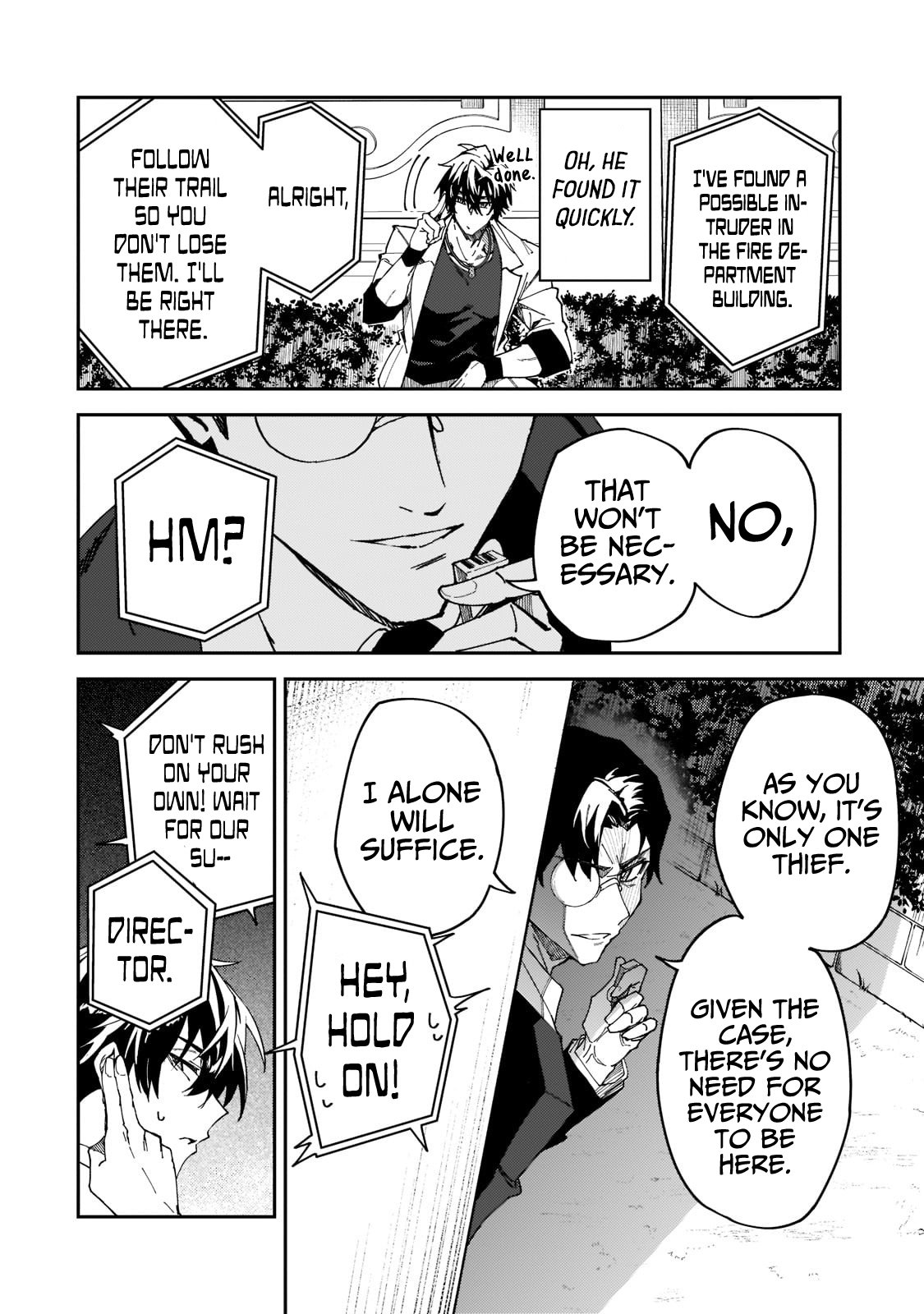 Page 25 of Chapter 27