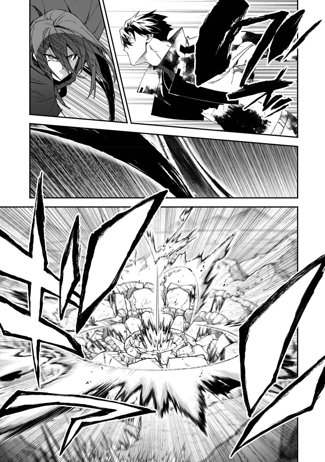 Page 4 of Chapter 30