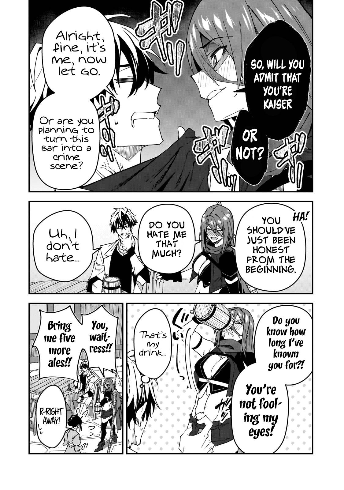 Page 17 of Chapter 31