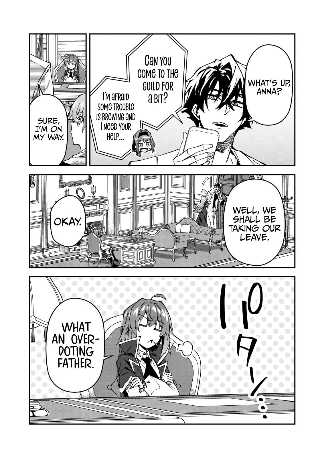 Page 4 of Chapter 32