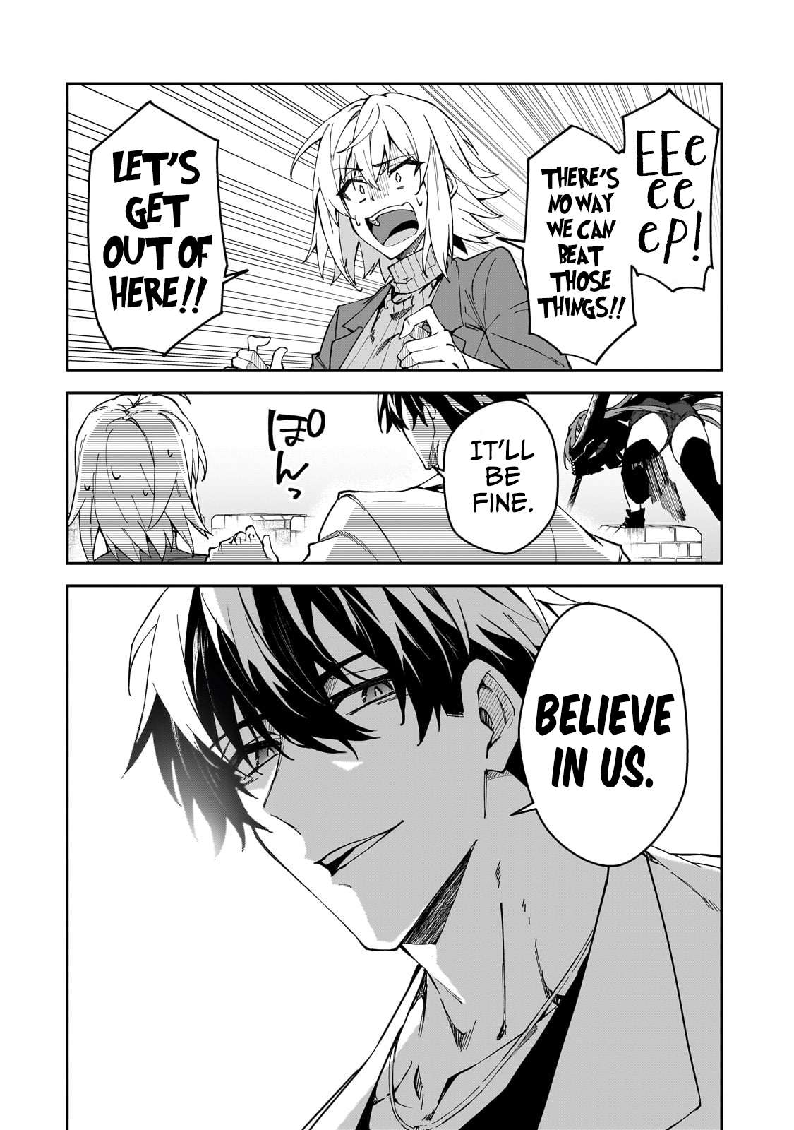Page 20 of Chapter 32