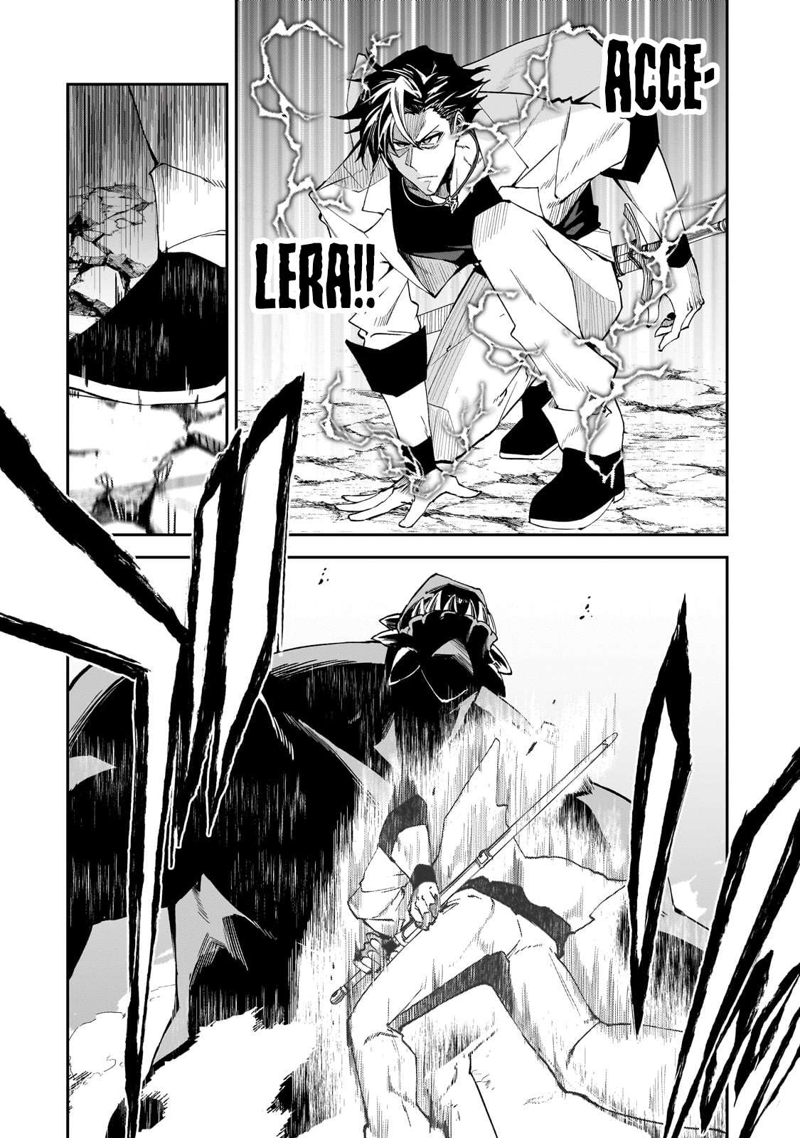 Page 3 of Chapter 33