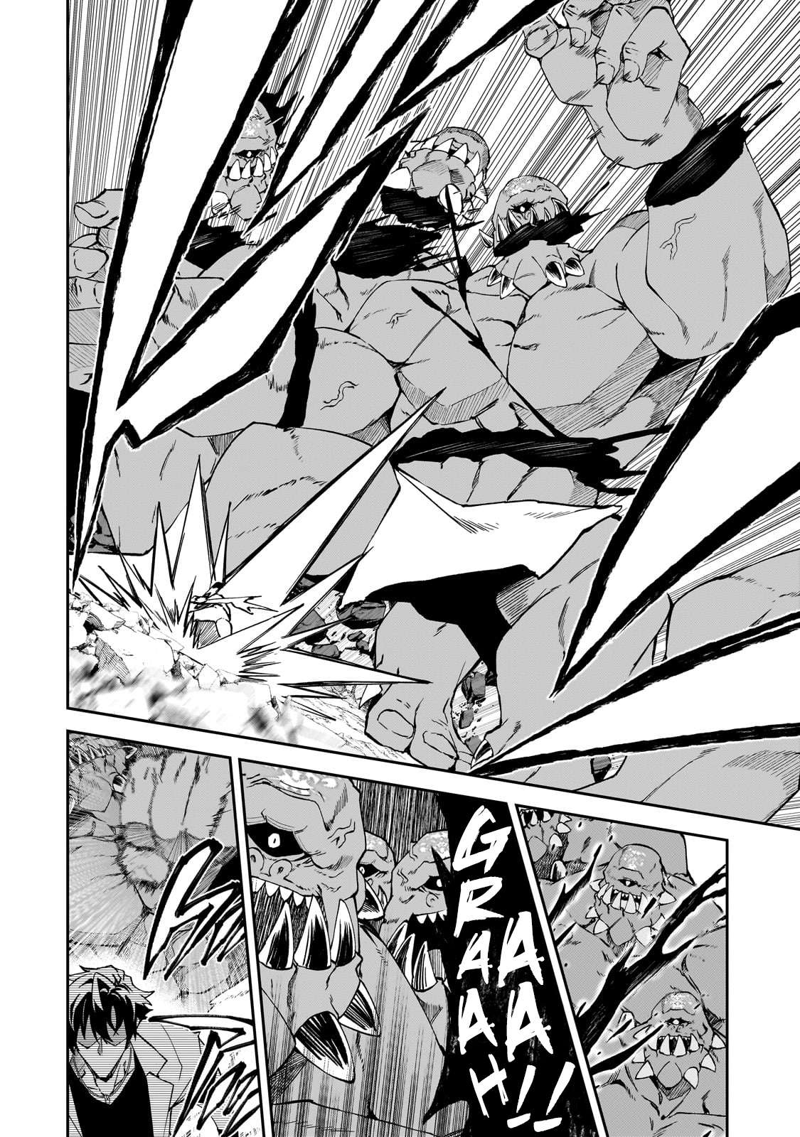 Page 5 of Chapter 33