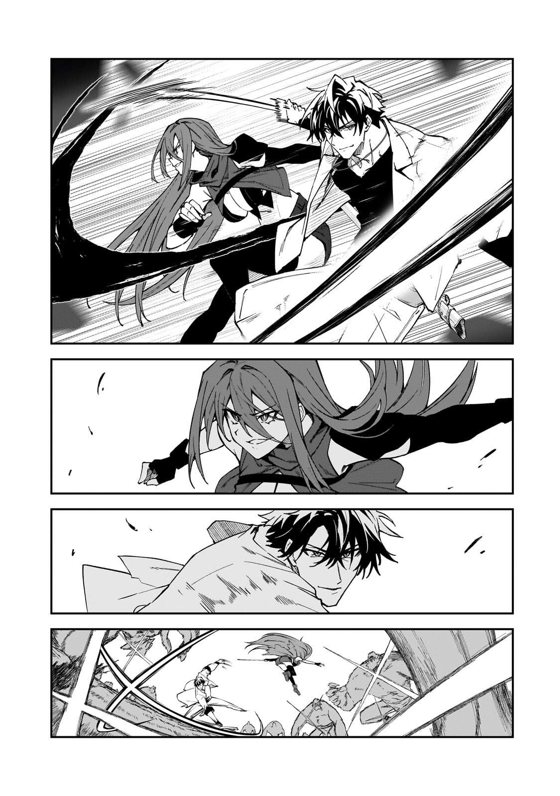 Page 12 of Chapter 33