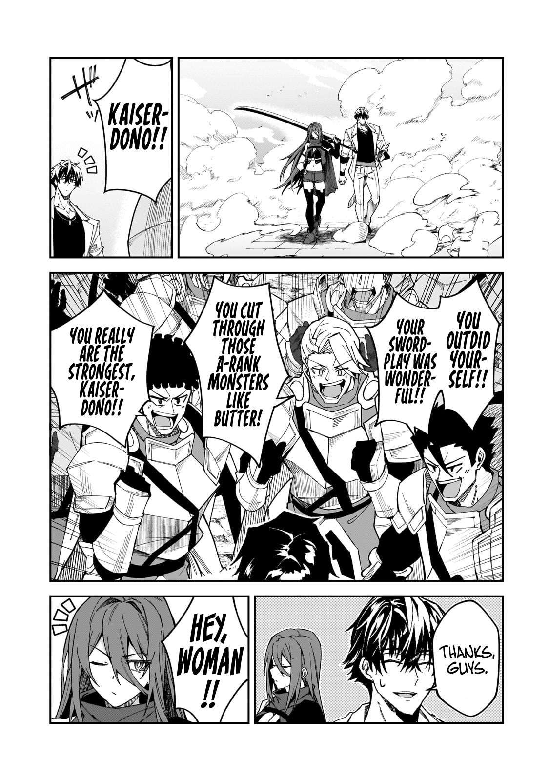 Page 19 of Chapter 33