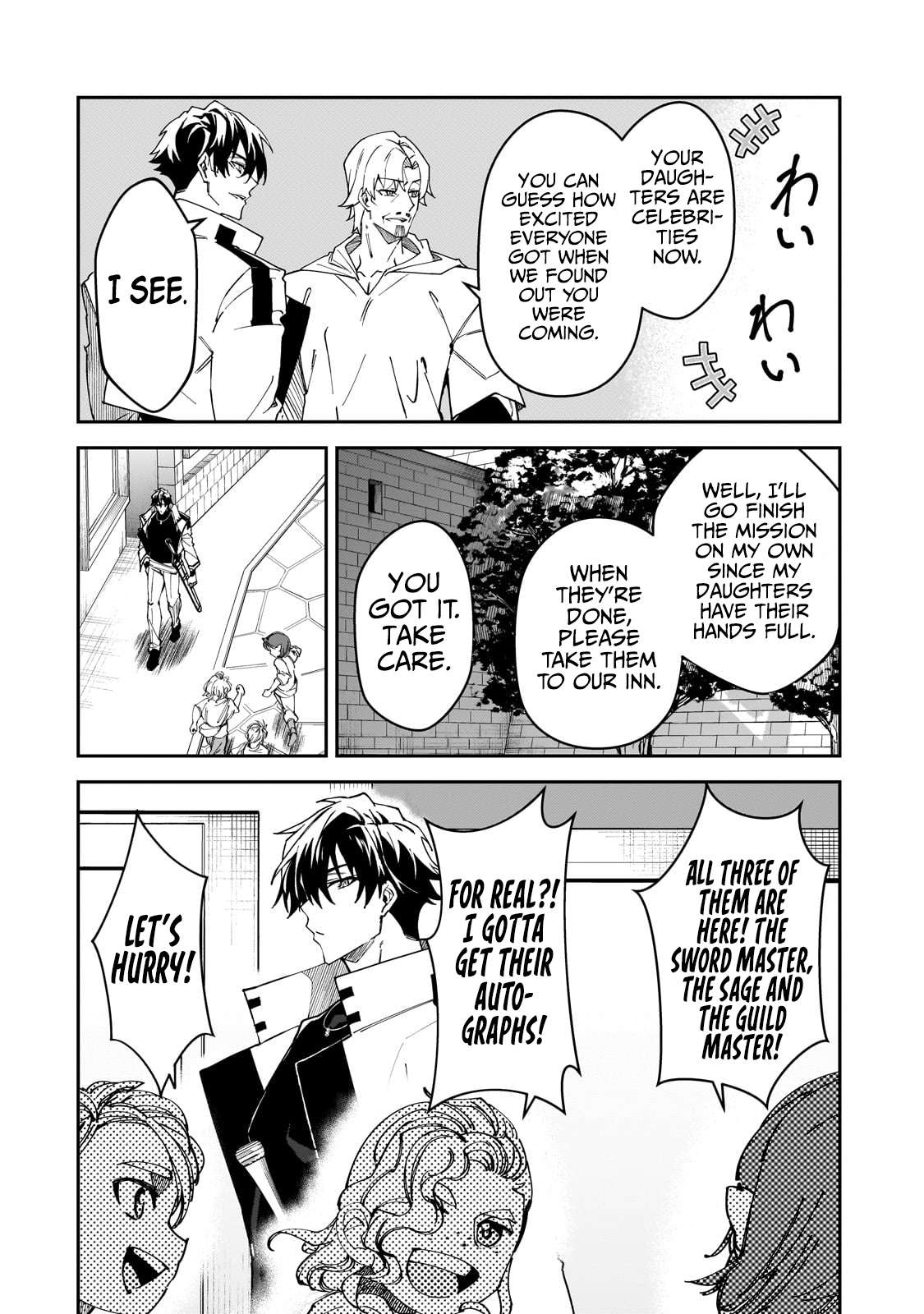 Page 11 of Chapter 34