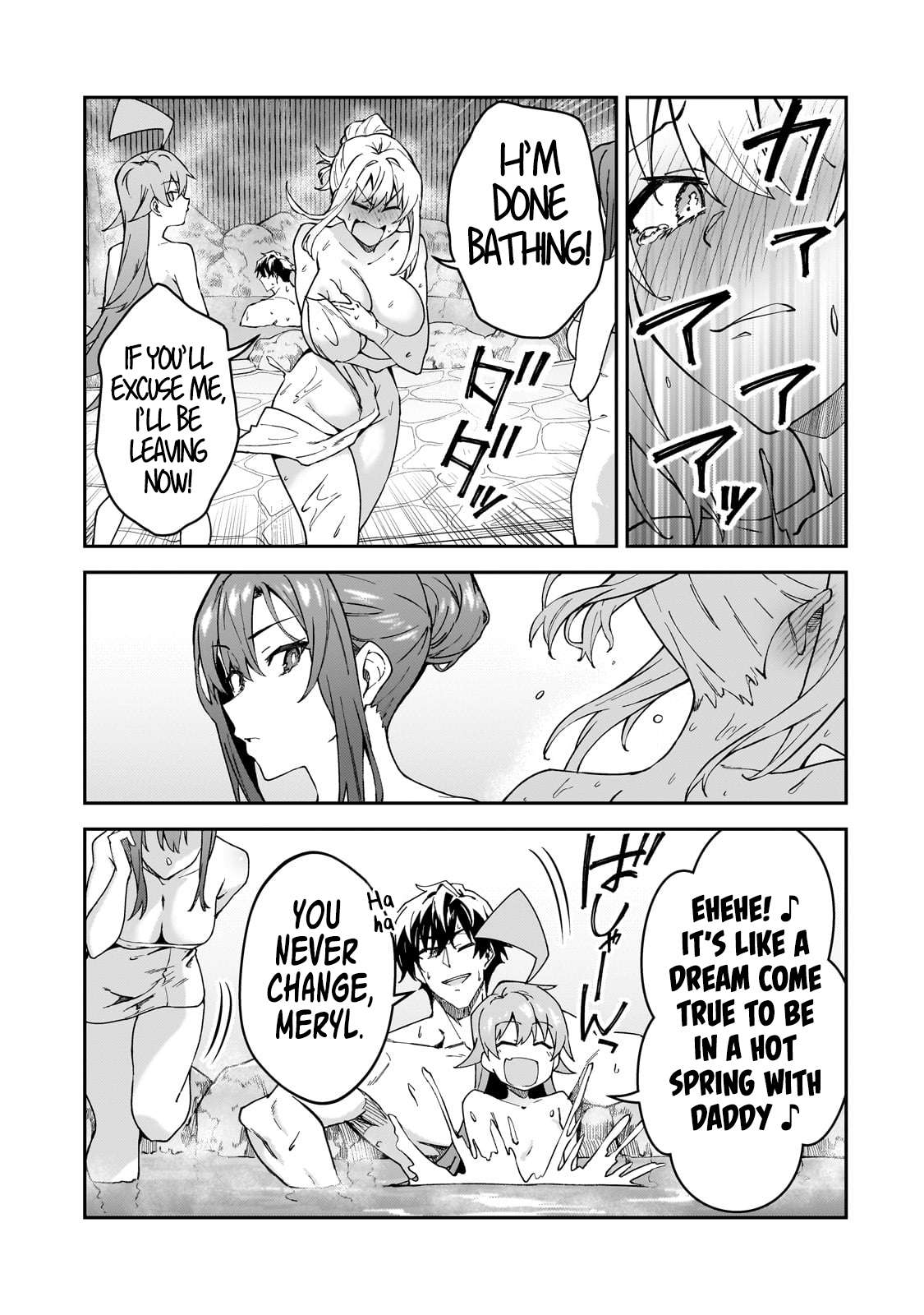 Page 25 of Chapter 34