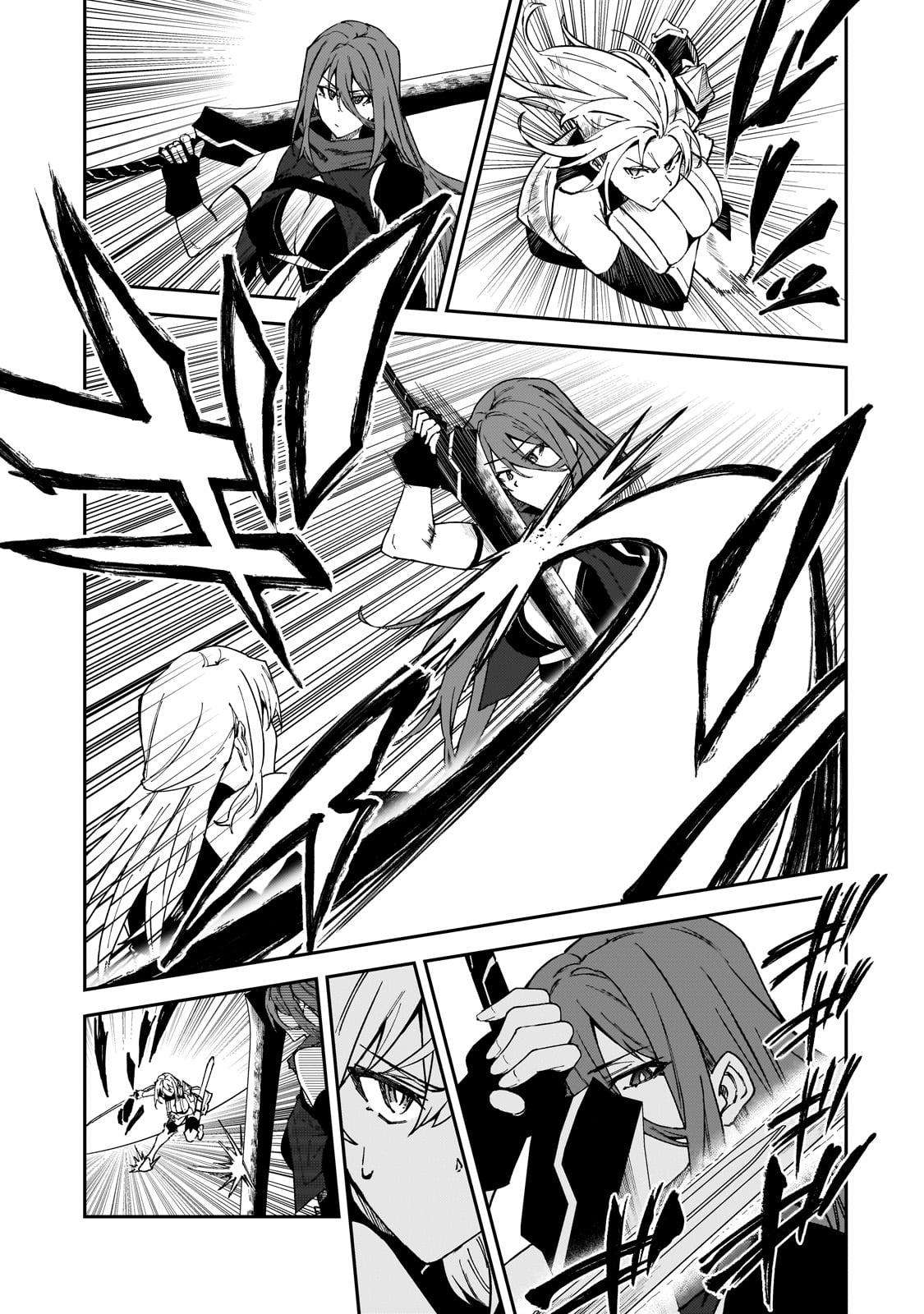 Page 14 of Chapter 35