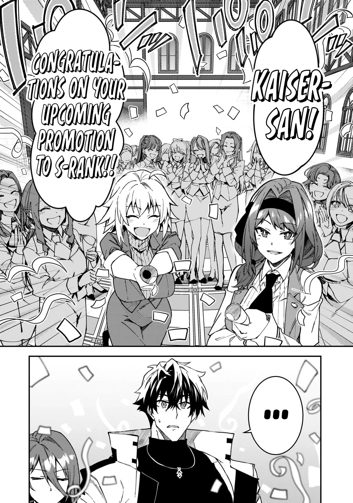 Page 5 of Chapter 37