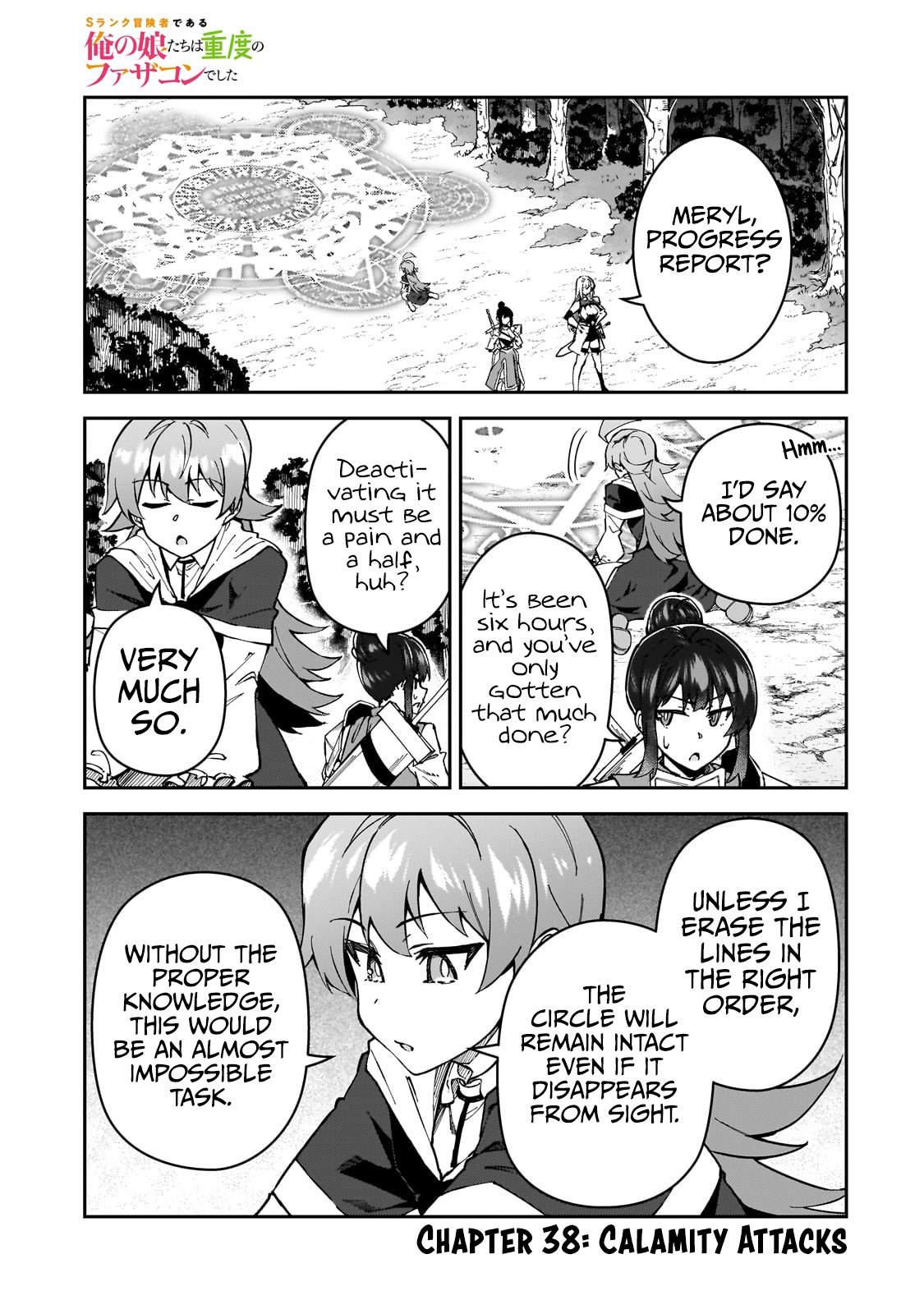 Page 2 of Chapter 38