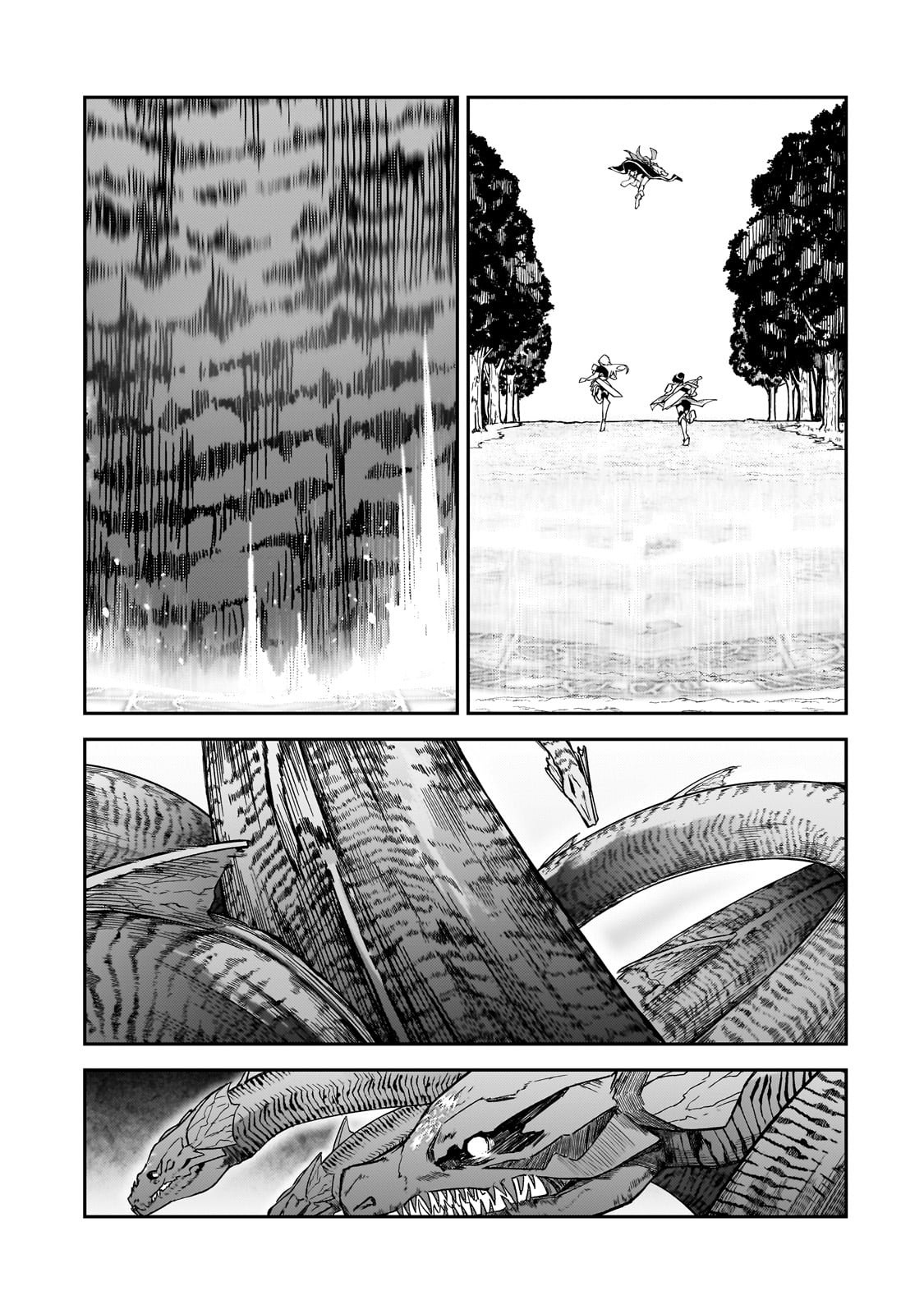 Page 6 of Chapter 38