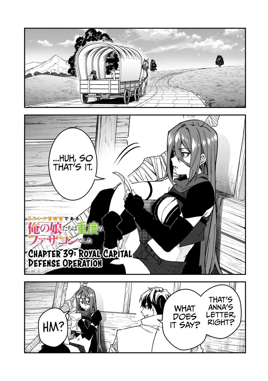 Page 2 of Chapter 39
