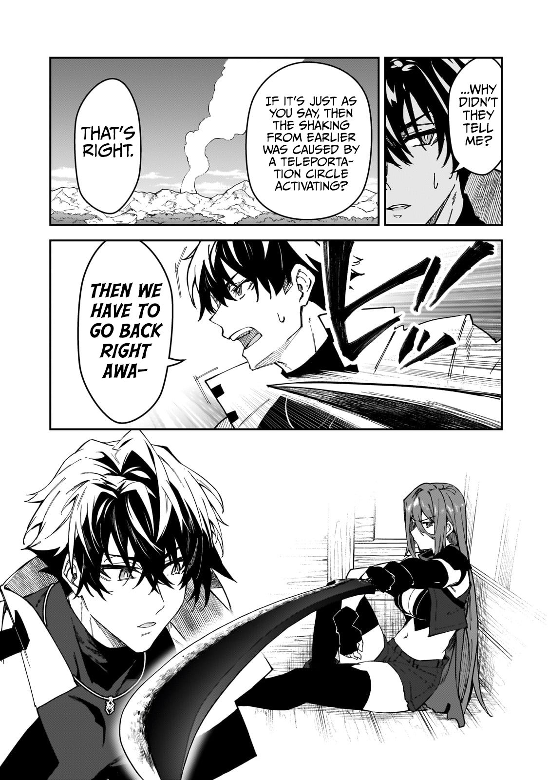 Page 6 of Chapter 39