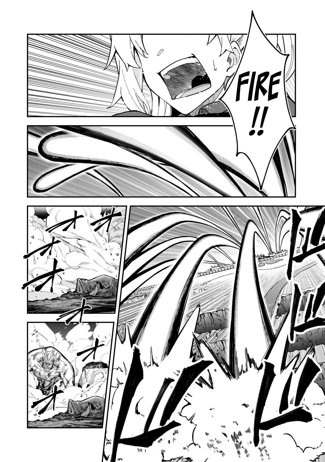 Page 11 of Chapter 39