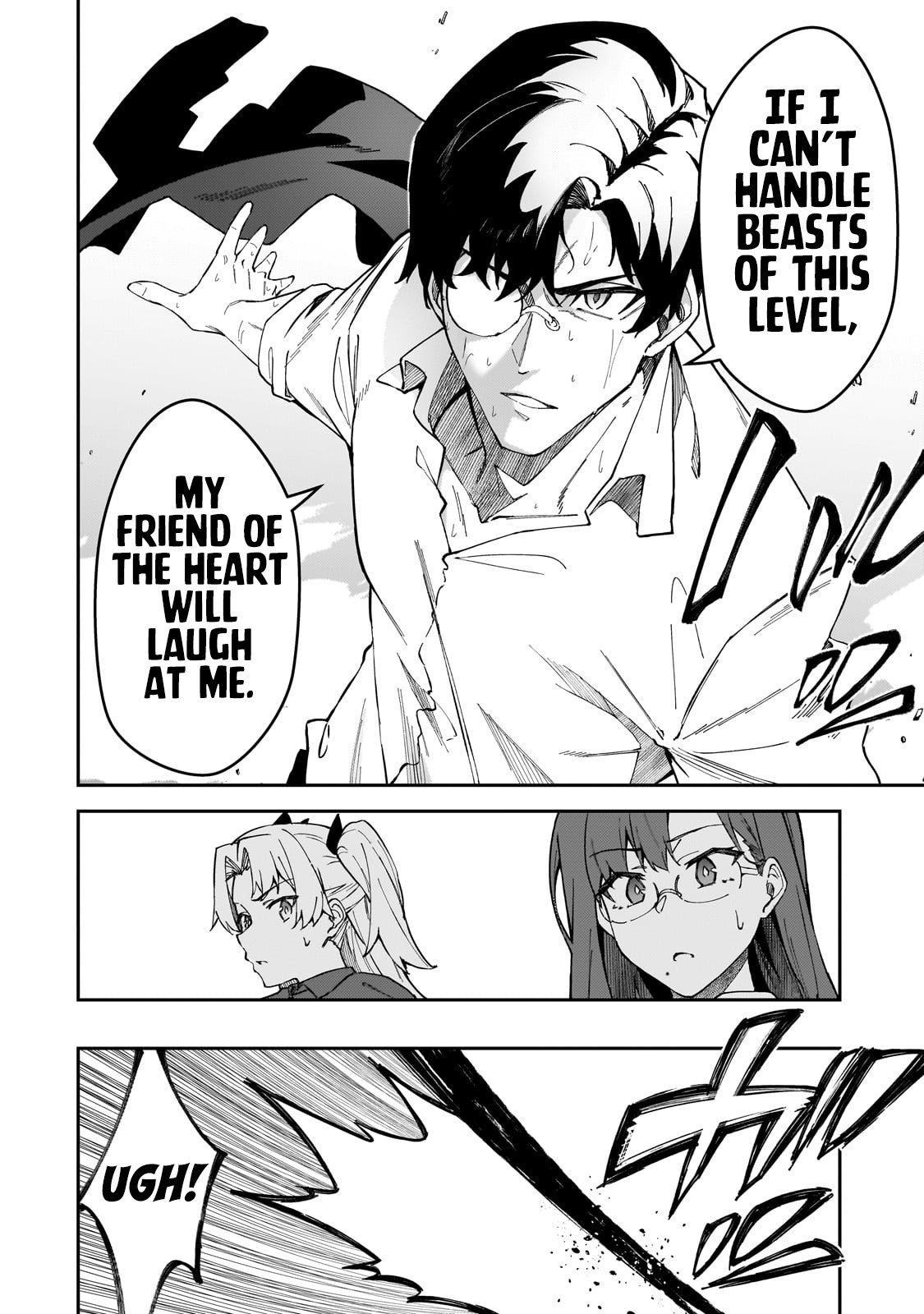 Page 15 of Chapter 39