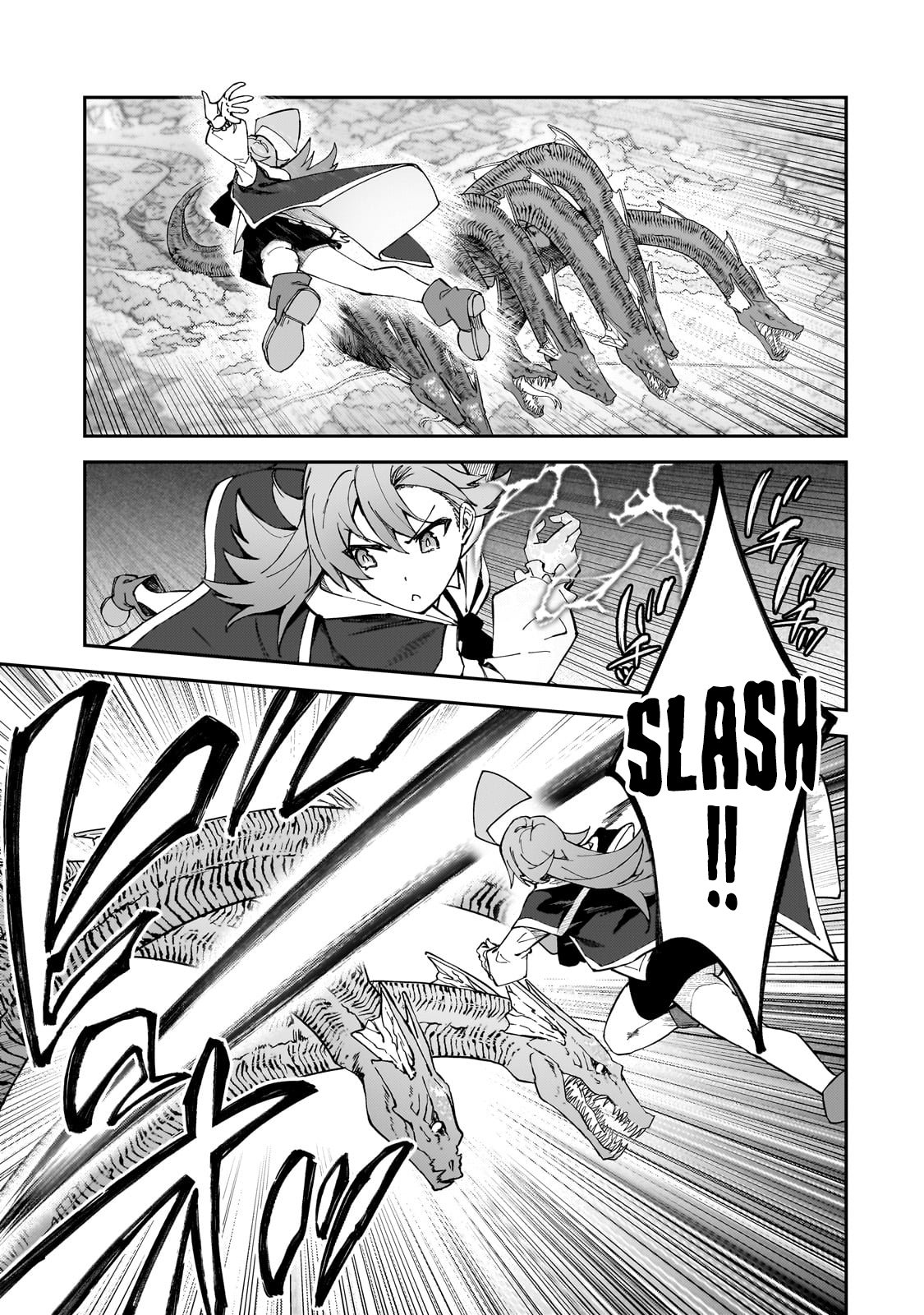 Page 21 of Chapter 39