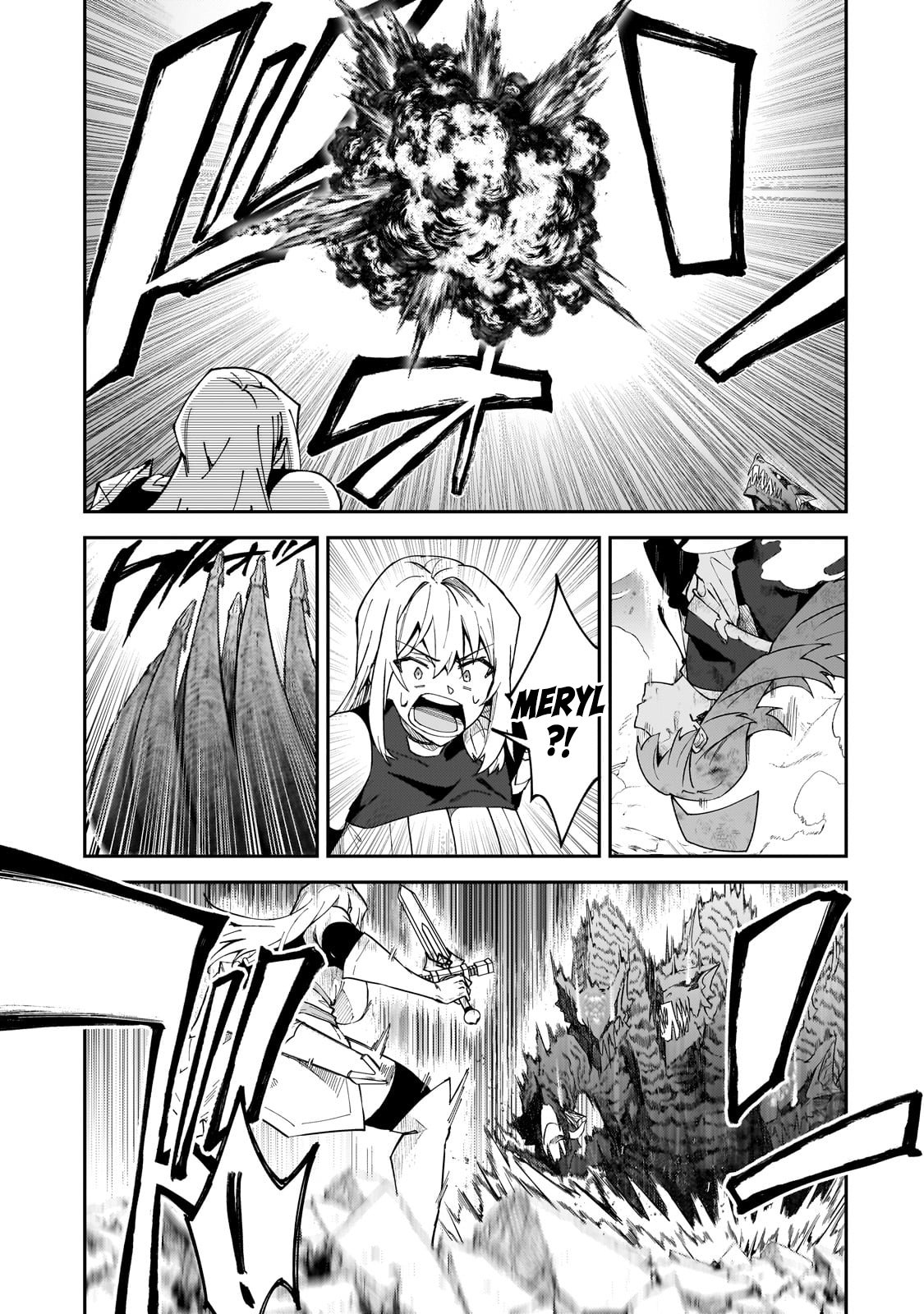 Page 35 of Chapter 39
