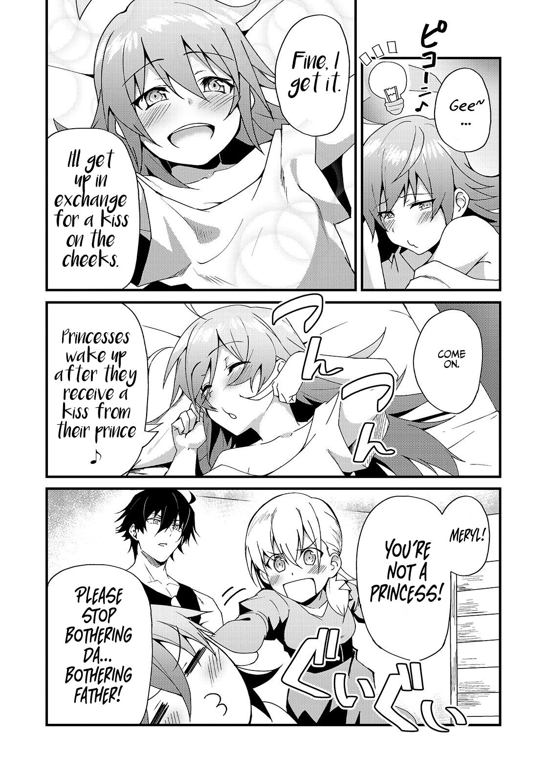 Page 5 of Chapter 4