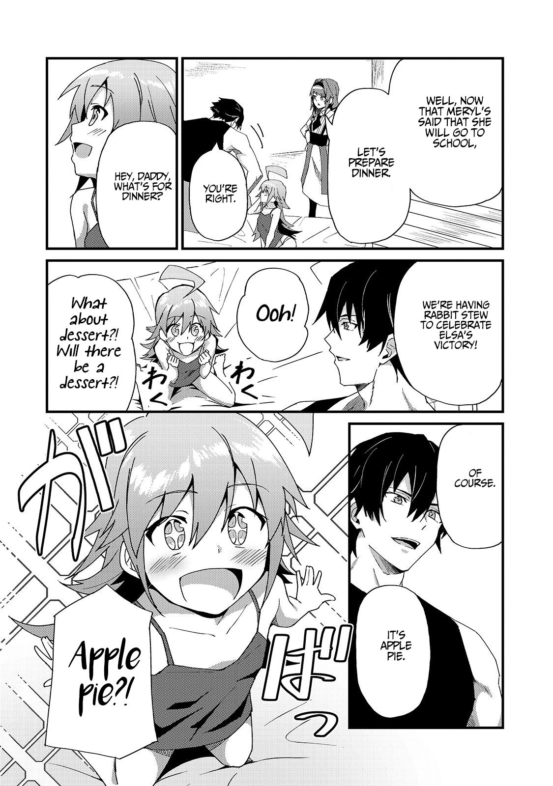 Page 13 of Chapter 4