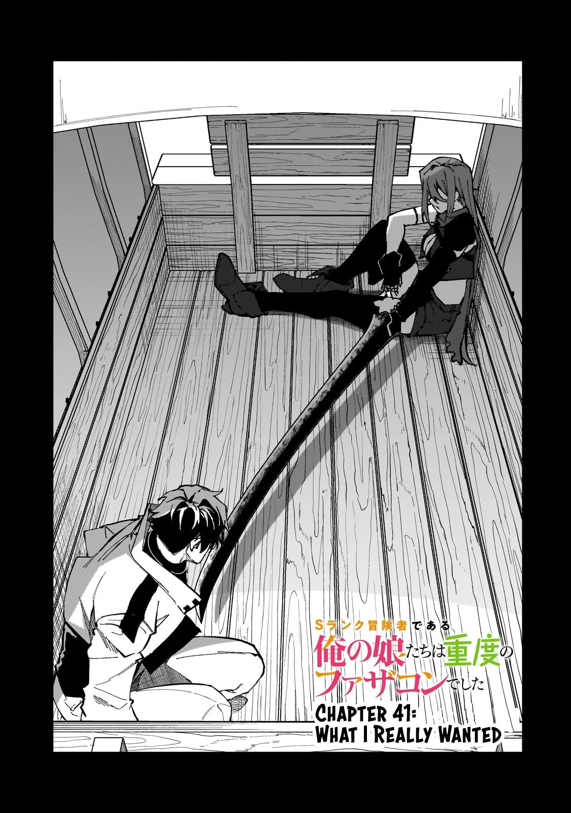 Page 2 of Chapter 41