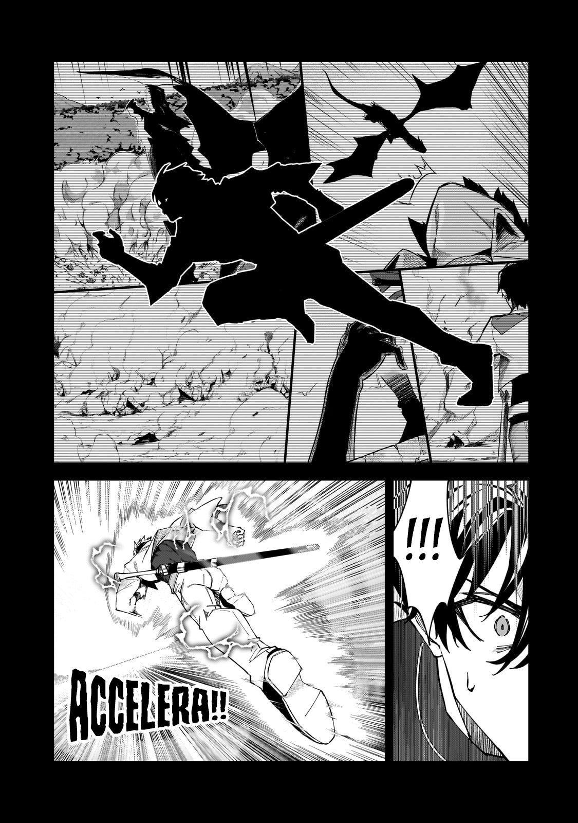 Page 12 of Chapter 41