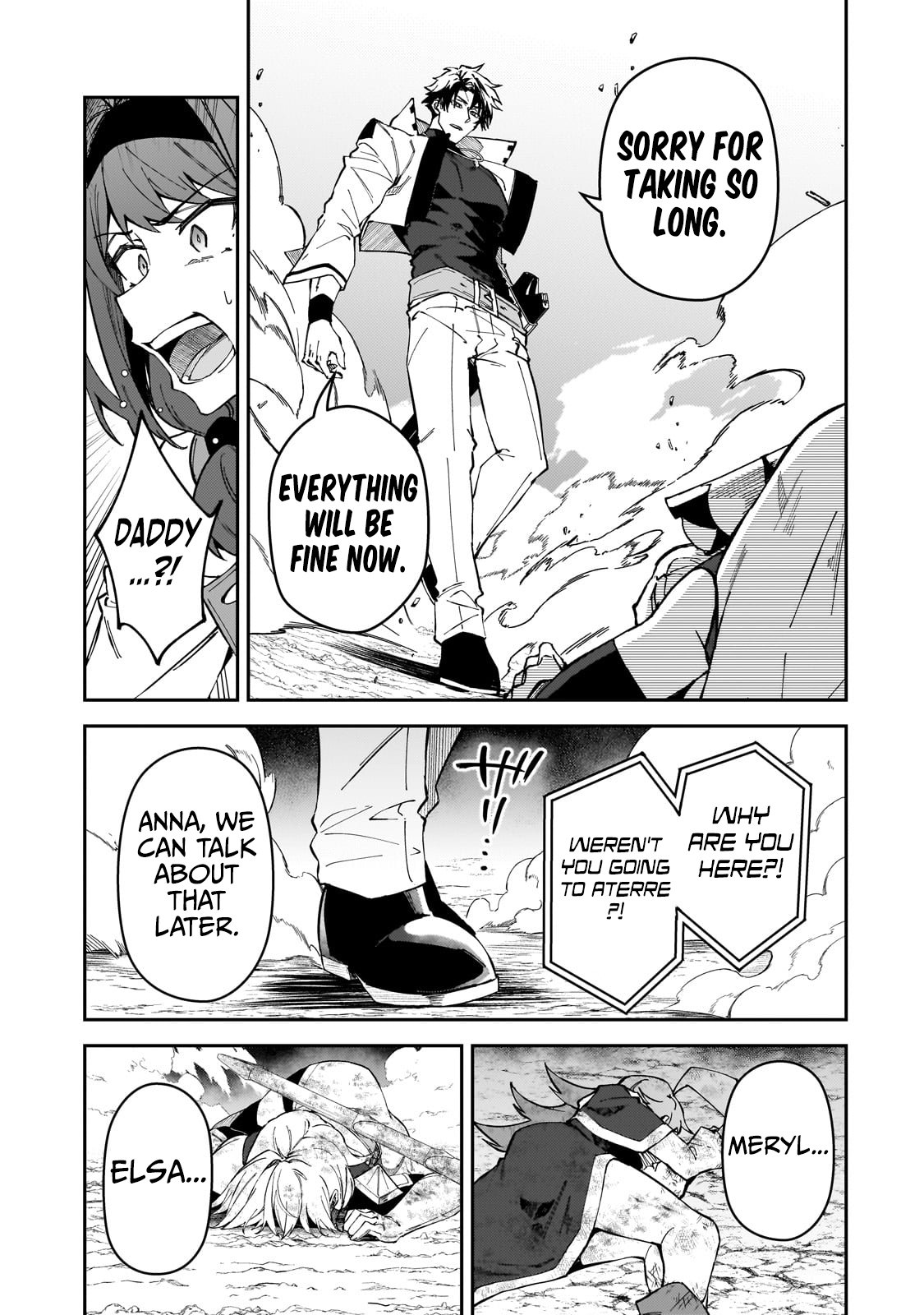 Page 16 of Chapter 41