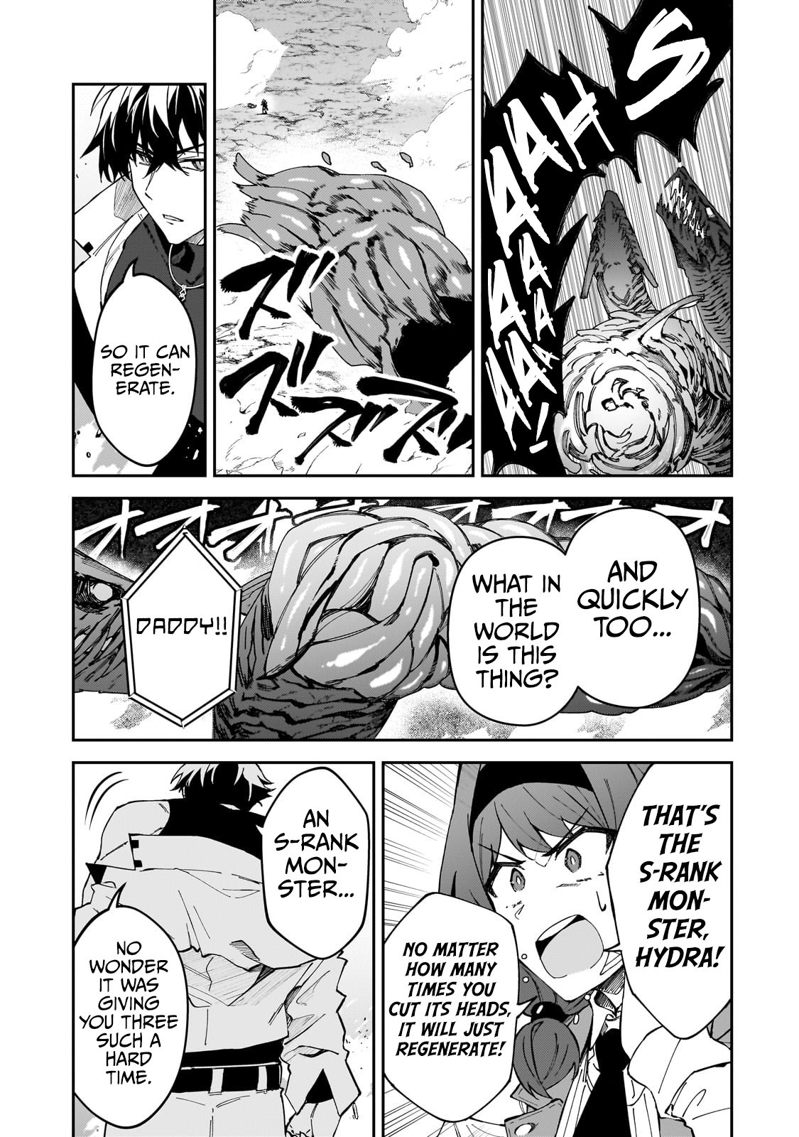Page 20 of Chapter 41