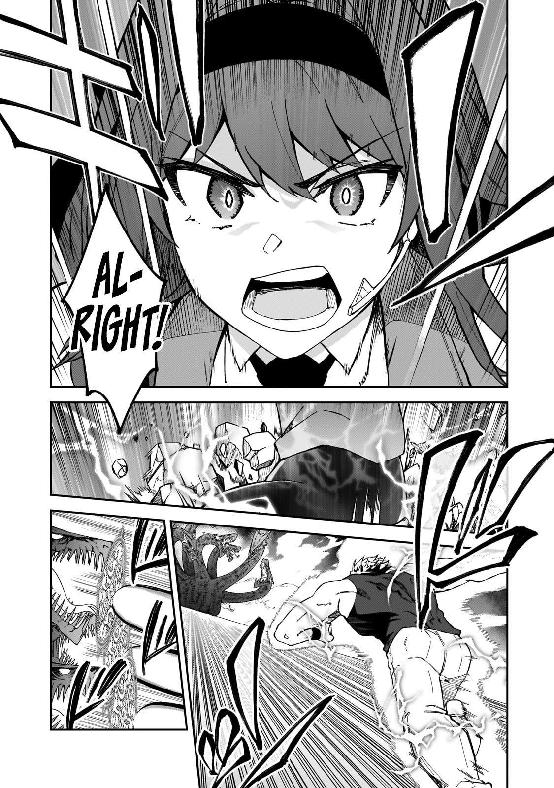 Page 22 of Chapter 41