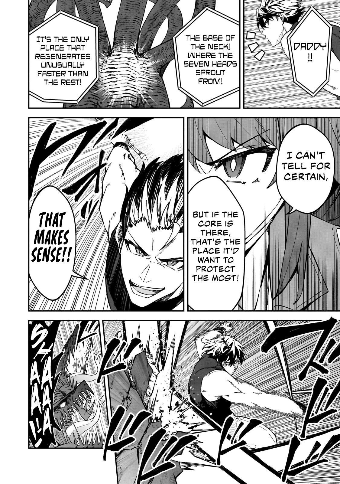 Page 25 of Chapter 41