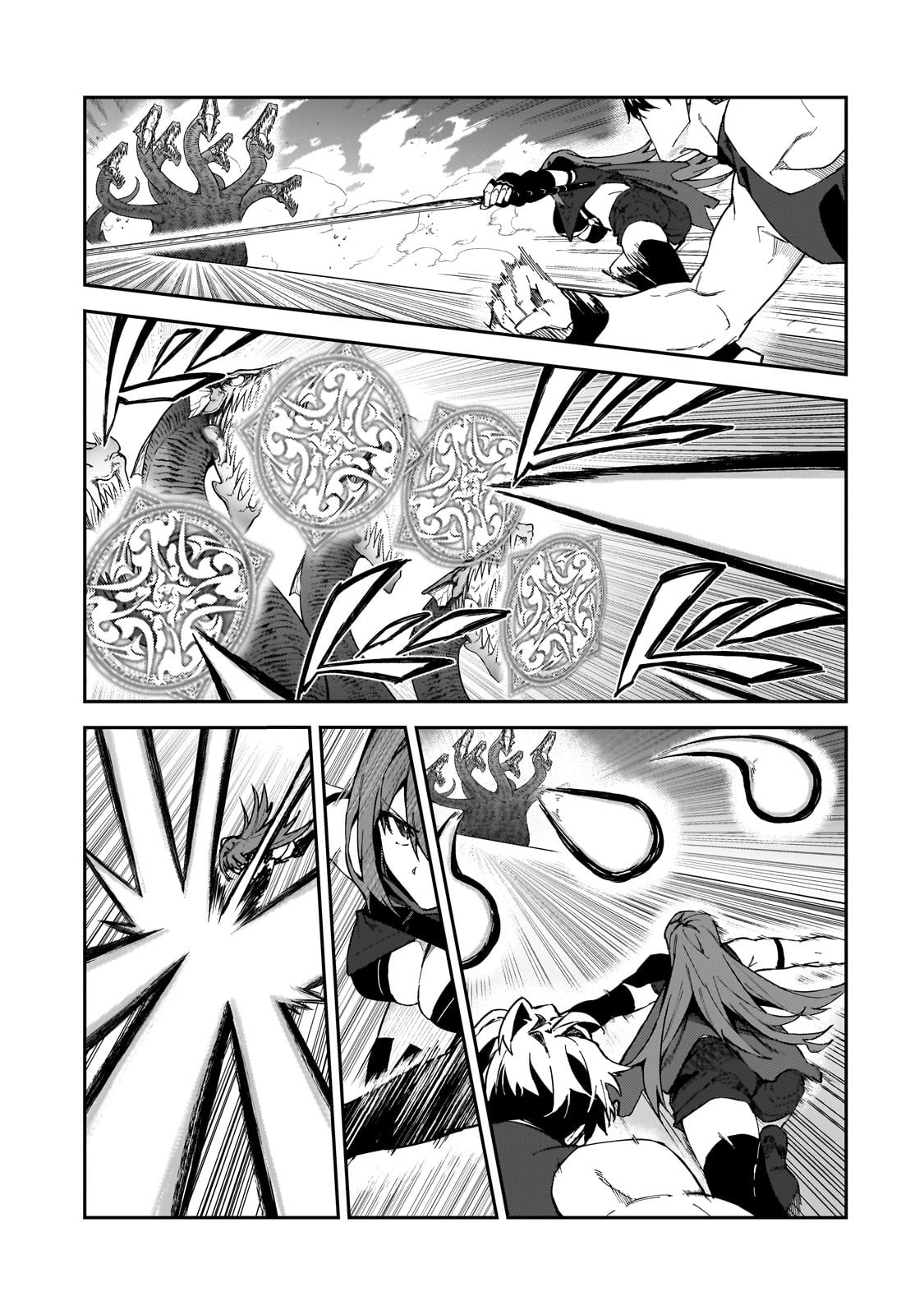 Page 34 of Chapter 41