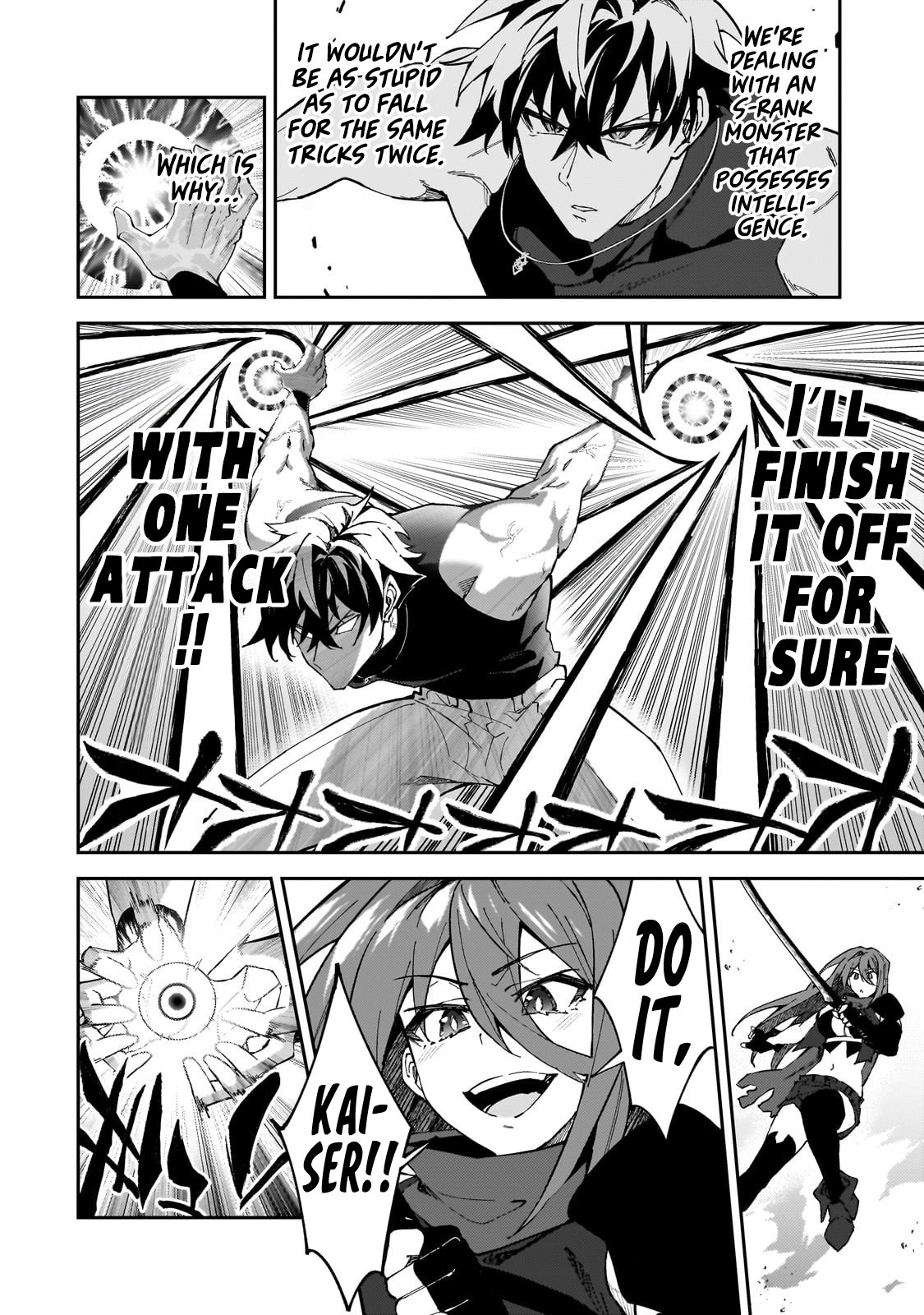 Page 37 of Chapter 41
