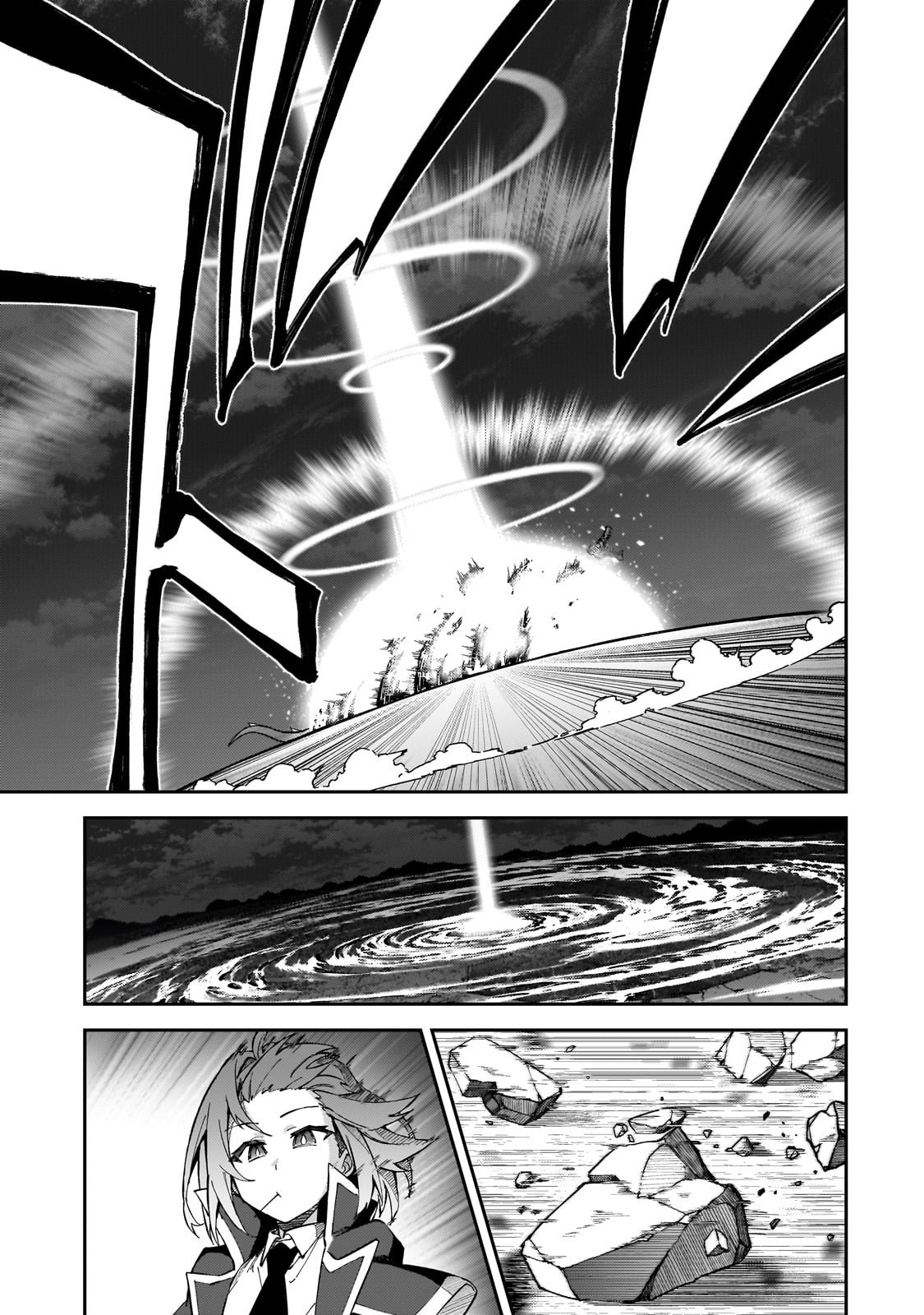 Page 41 of Chapter 41