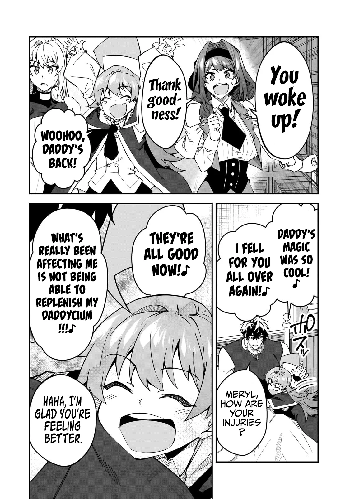 Page 7 of Chapter 42