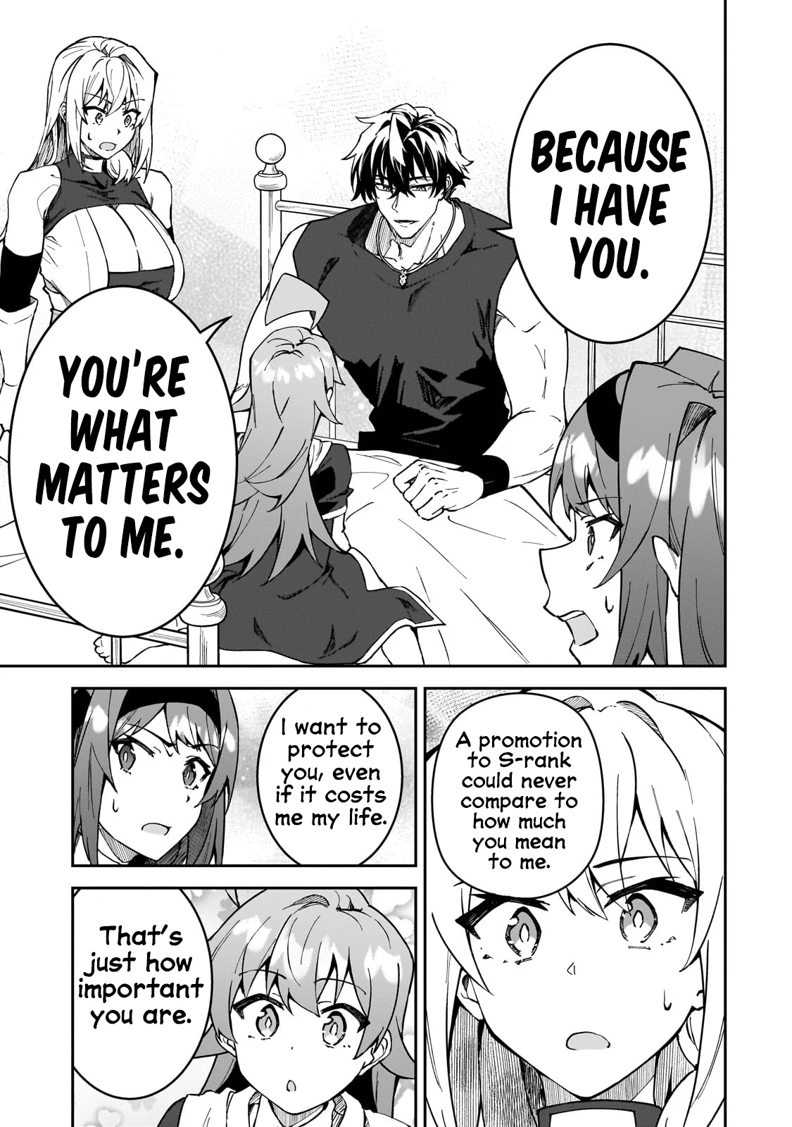 Page 12 of Chapter 42