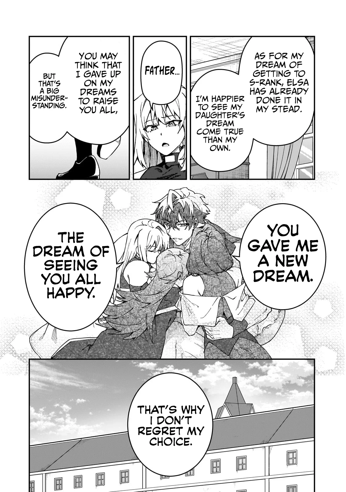 Page 13 of Chapter 42