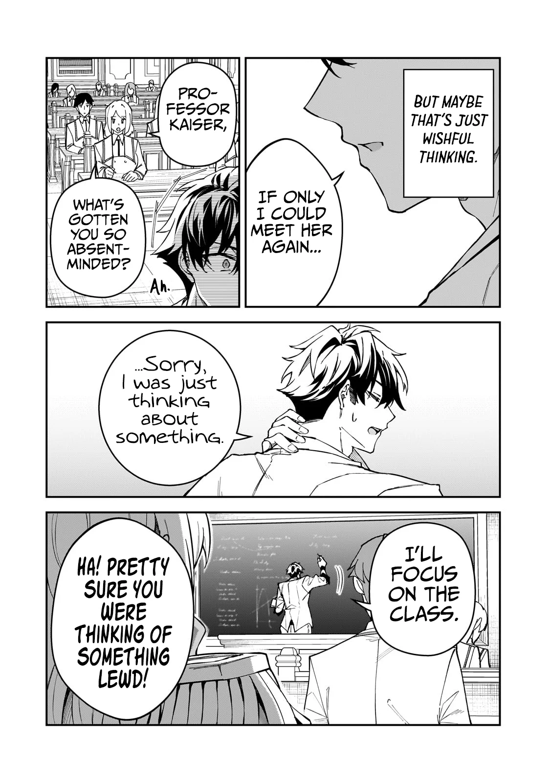 Page 17 of Chapter 42