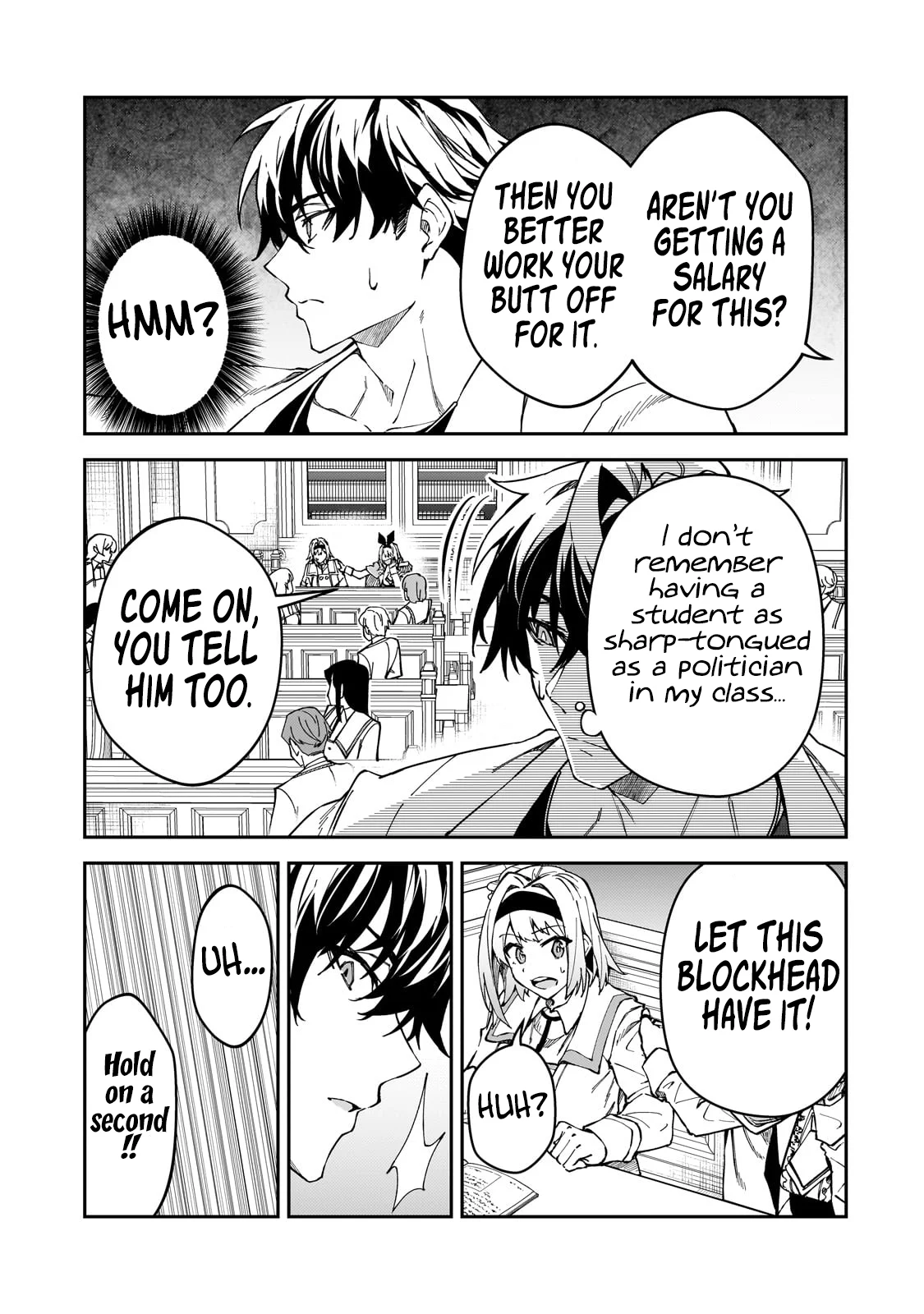 Page 18 of Chapter 42