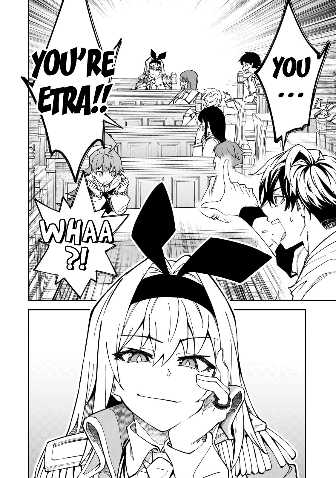 Page 19 of Chapter 42