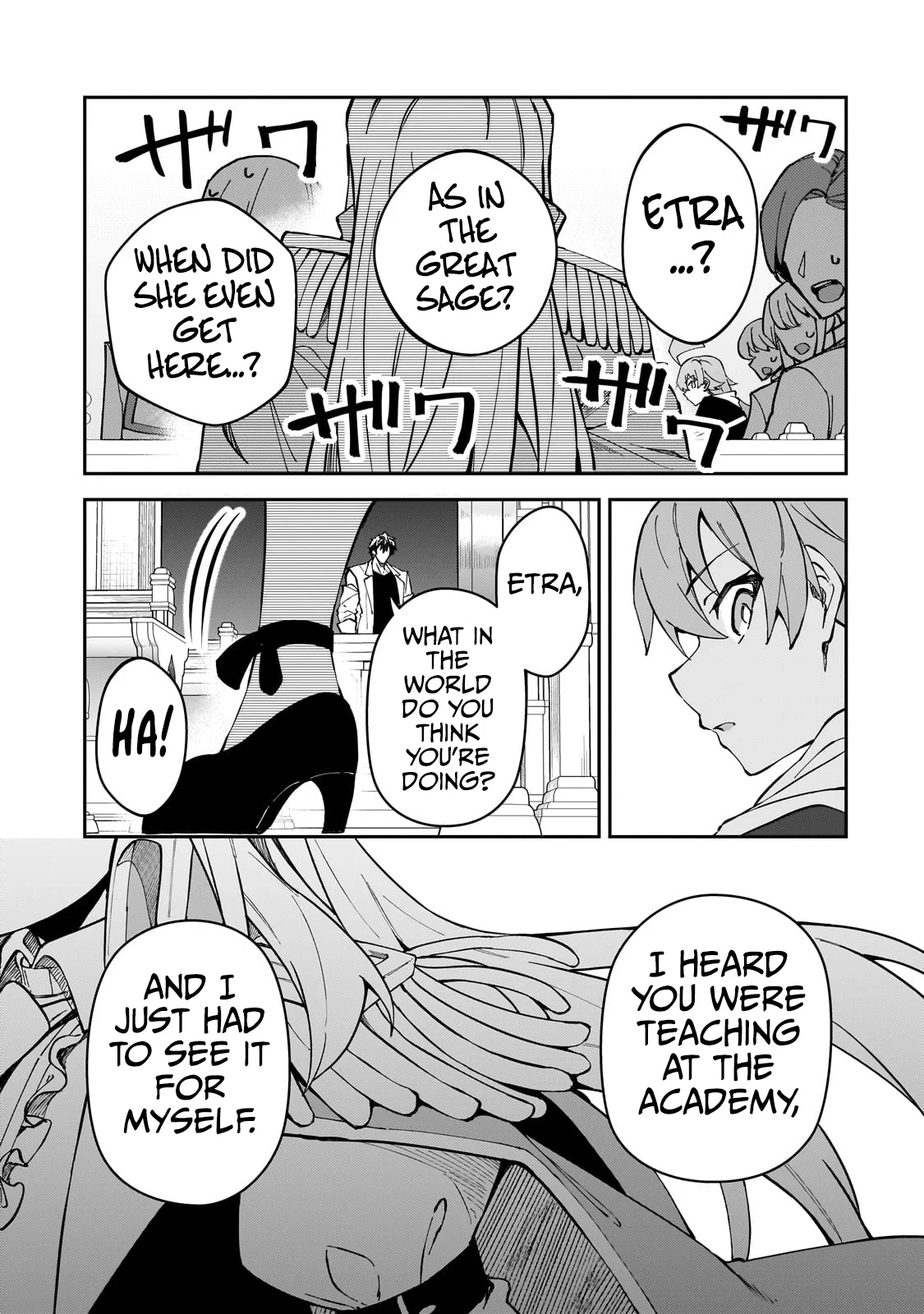 Page 20 of Chapter 42