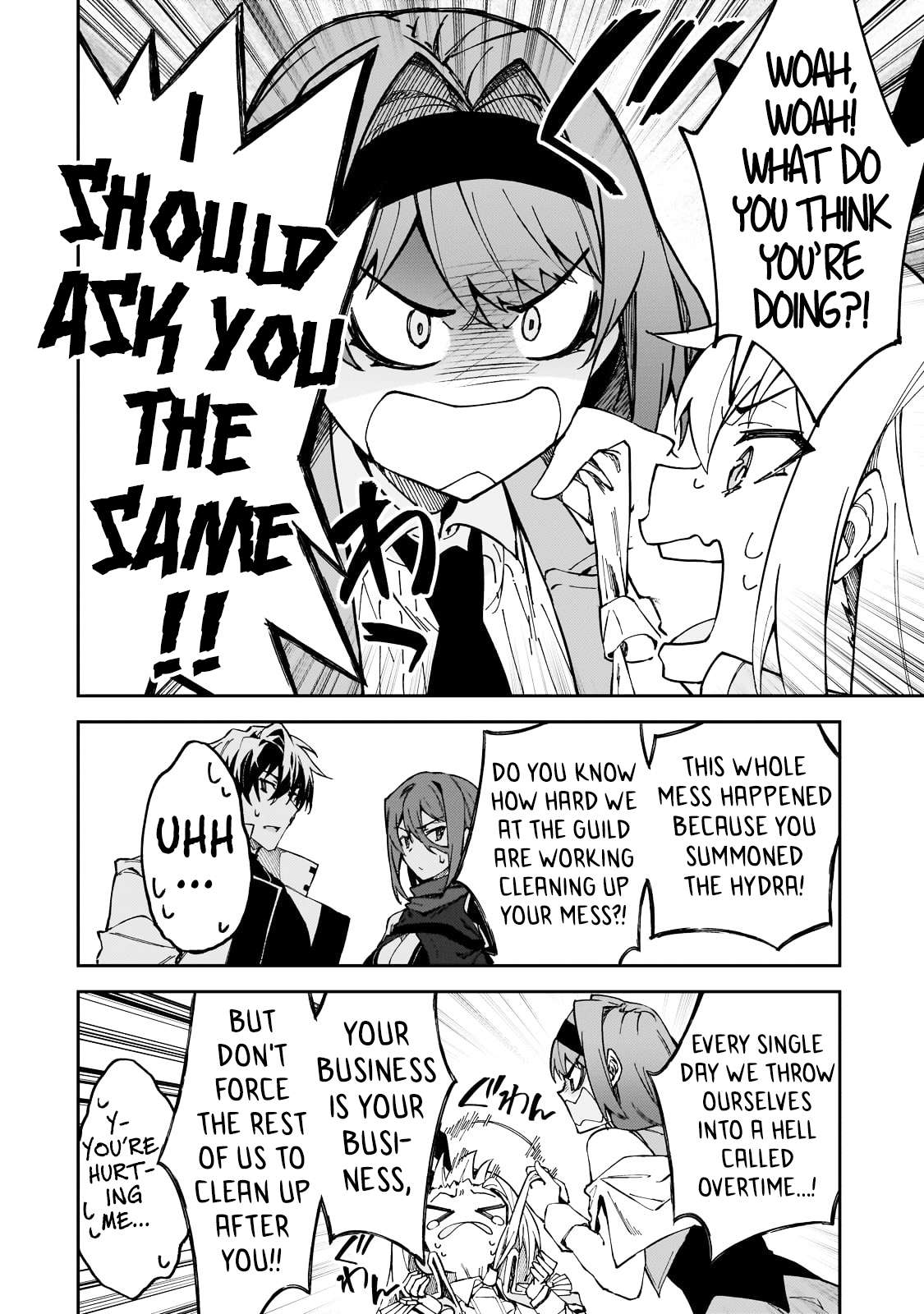 Page 23 of Chapter 43