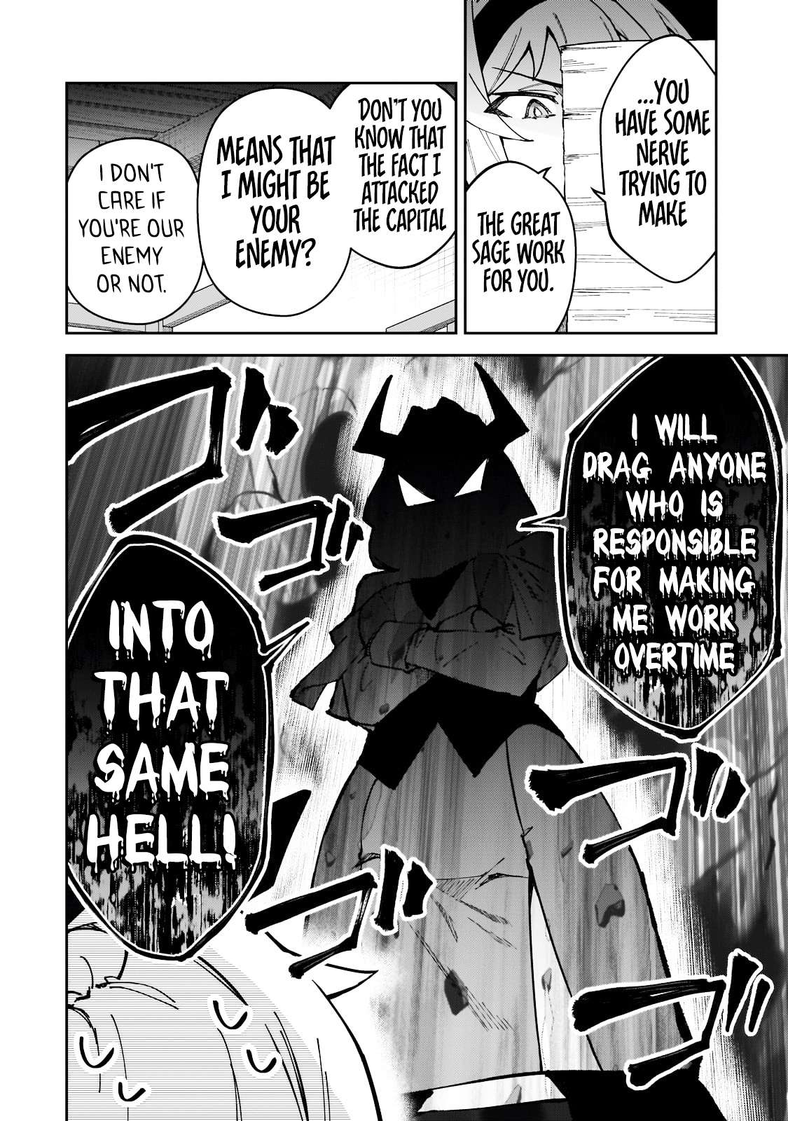 Page 27 of Chapter 43
