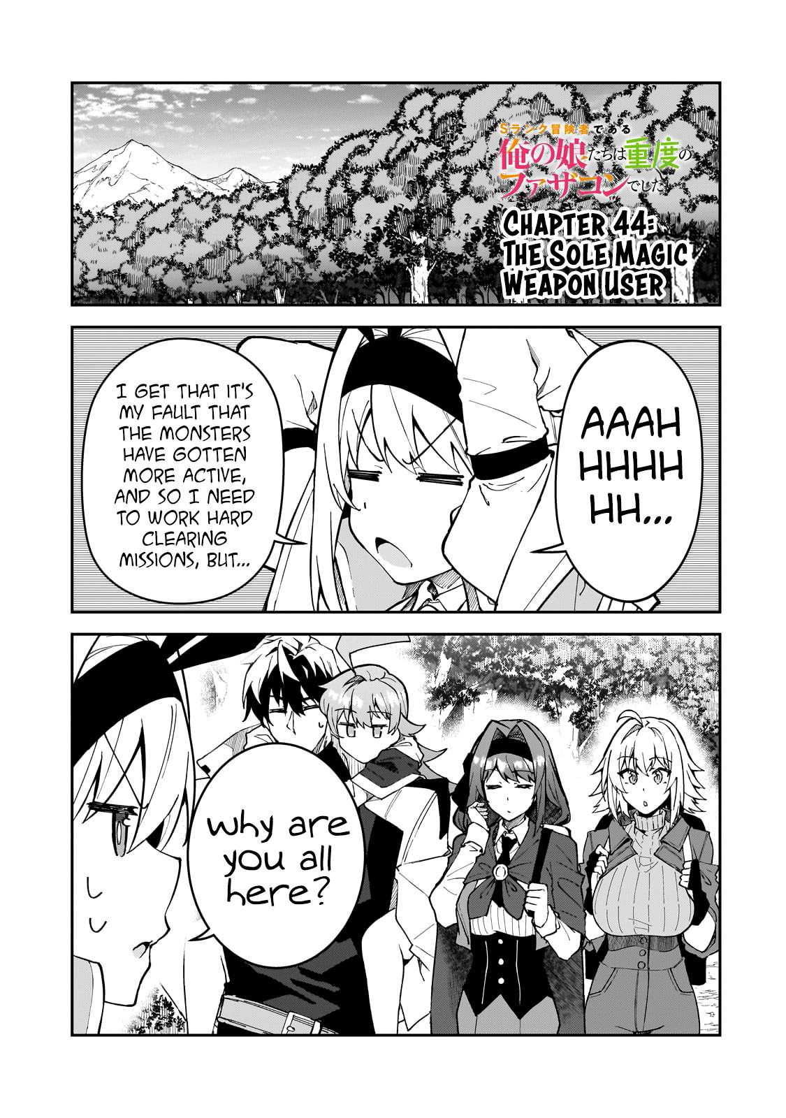 Page 2 of Chapter 44
