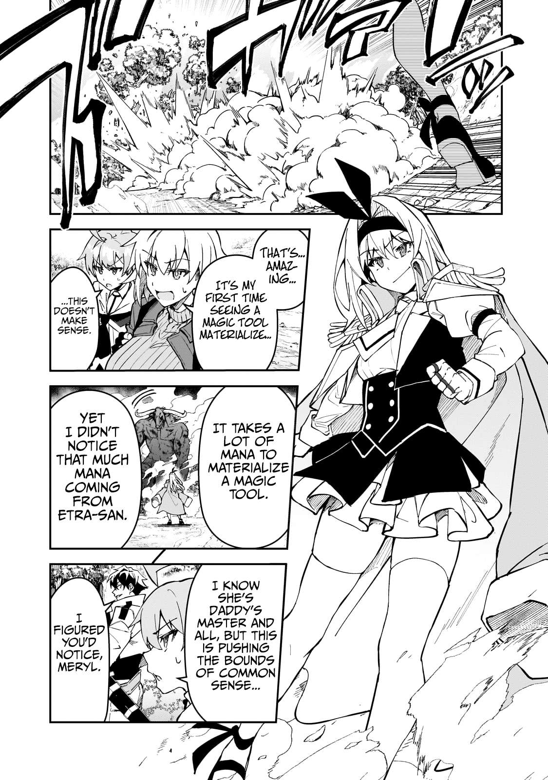 Page 13 of Chapter 44