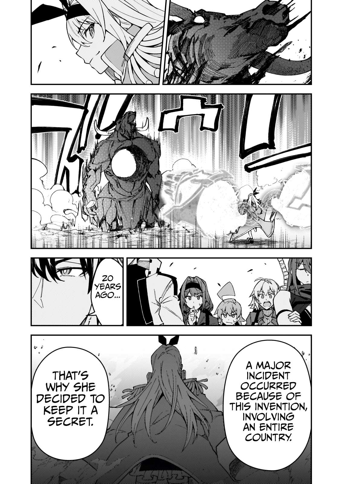 Page 17 of Chapter 44